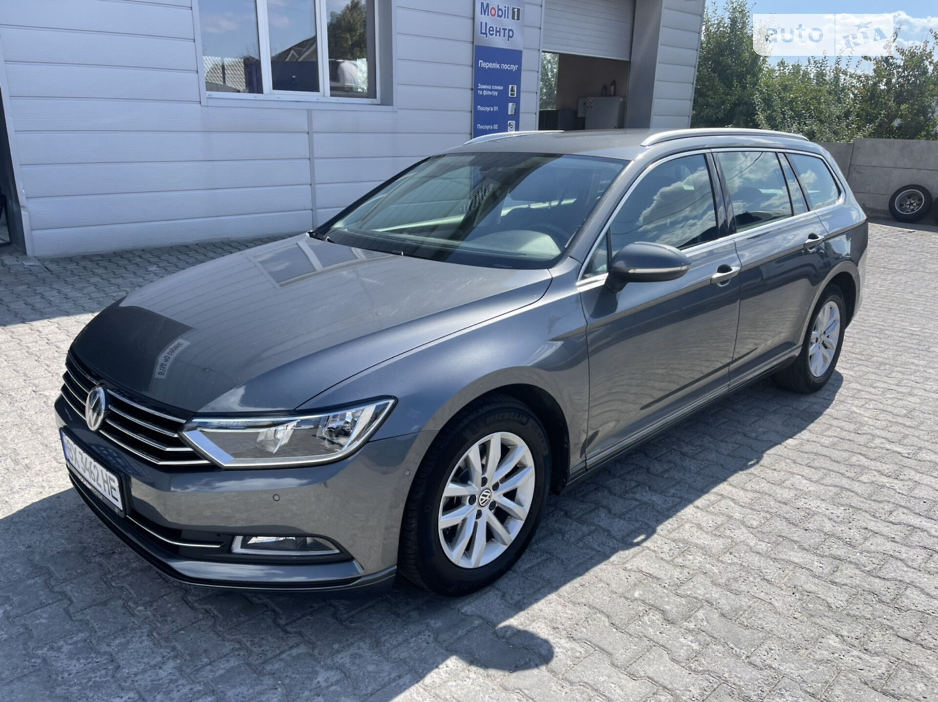 VOLKSWAGEN PASSAT 2016