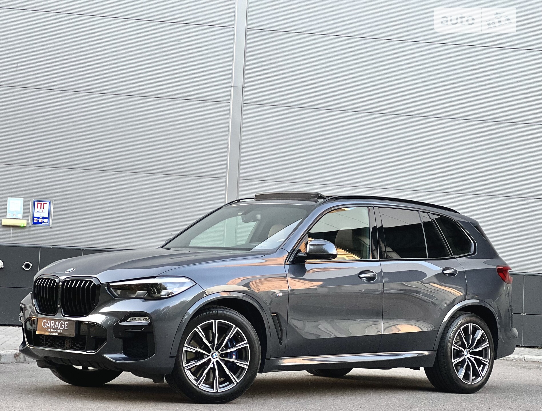 Головне фото звіту автомобіля BMW X5 2019