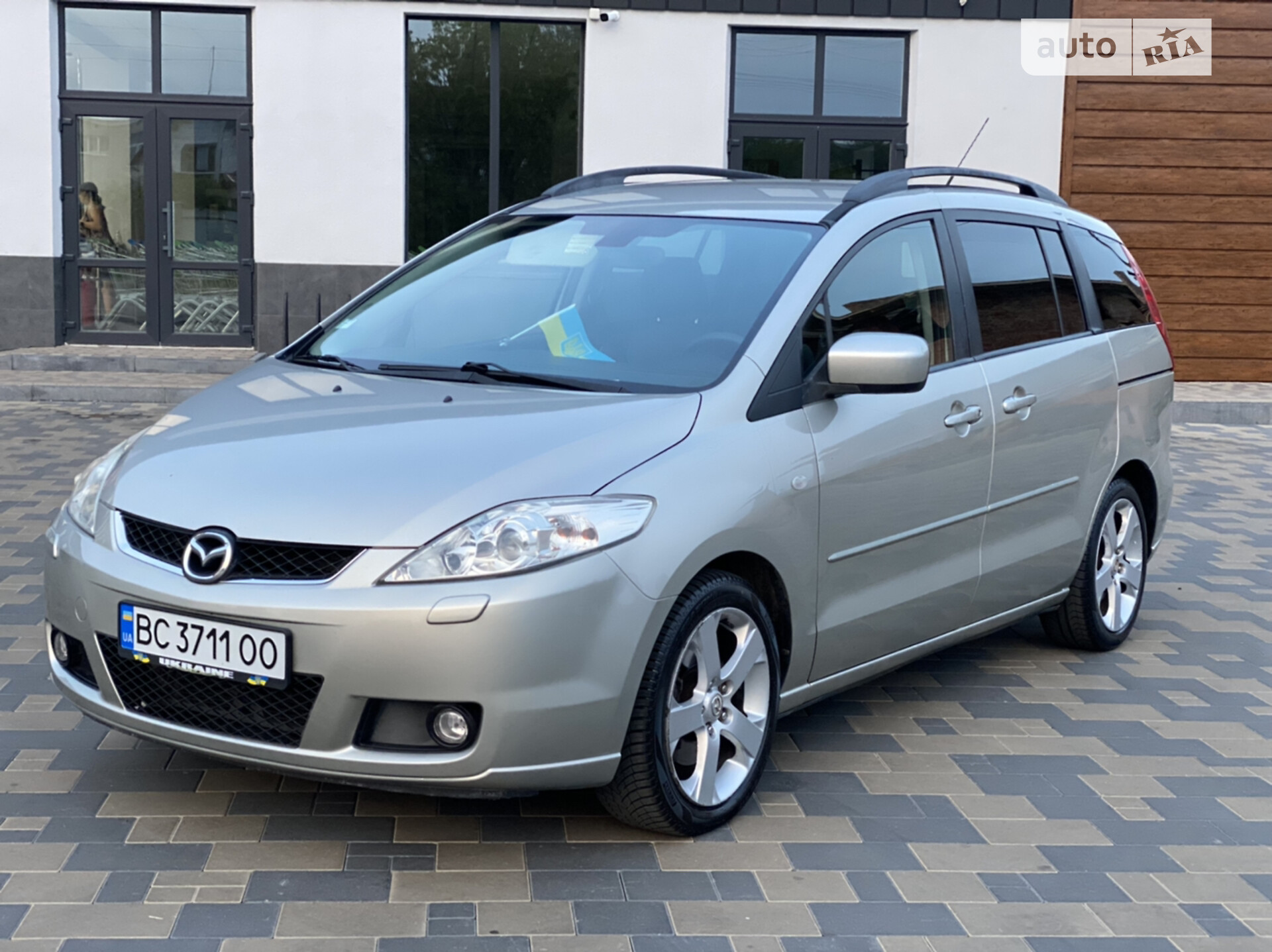 Mazda 5 2006