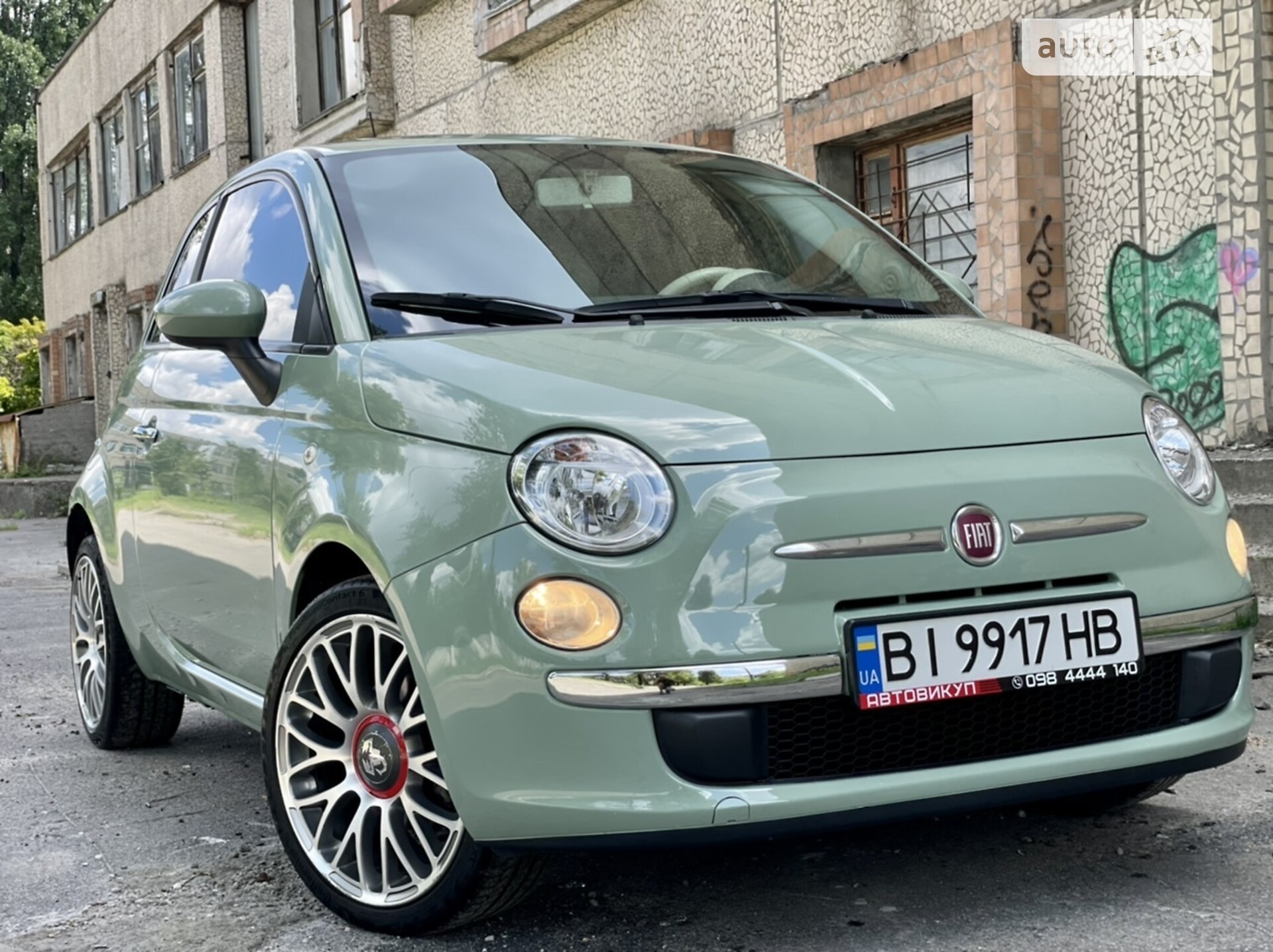 Головне фото звіту автомобіля FIAT 500 2013