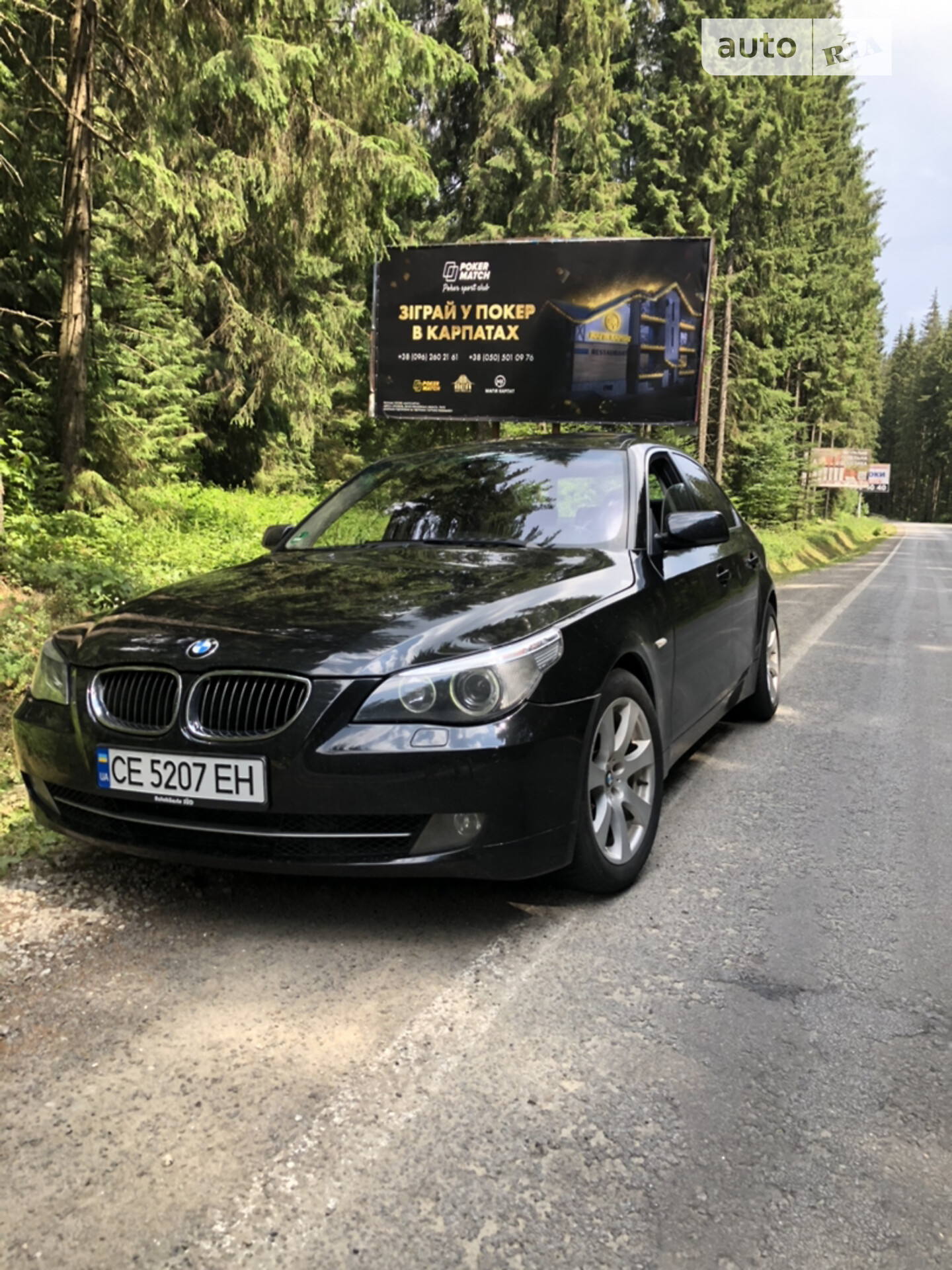 BMW 520I 2004
