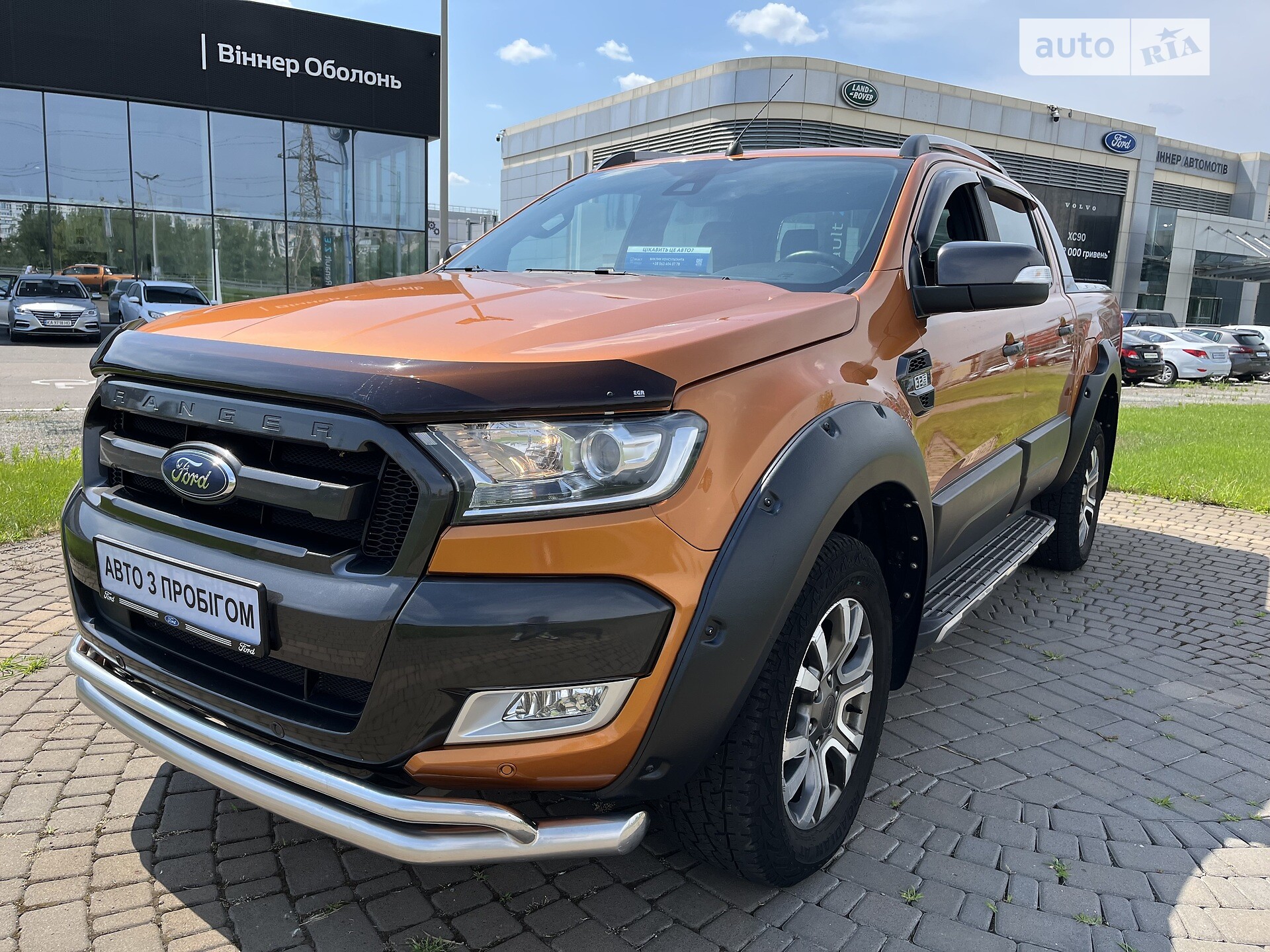 FORD RANGER 2017