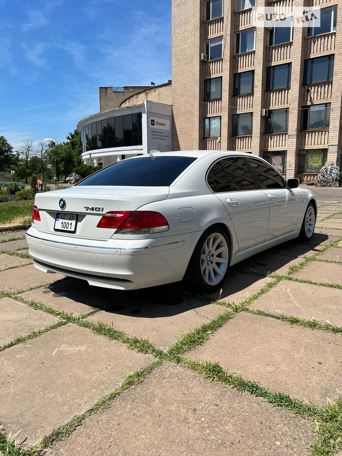 BMW 740I 2008