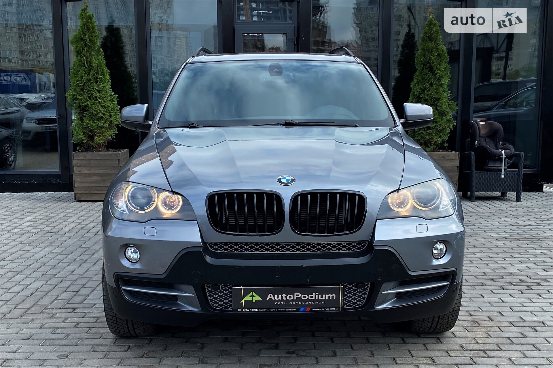BMW X5 2008