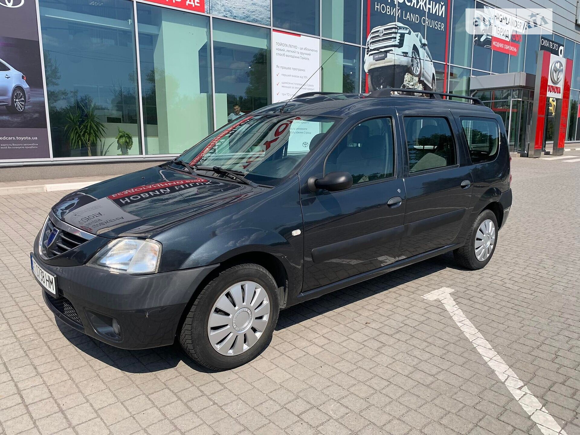 Головне фото звіту автомобіля DACIA LOGAN 2007