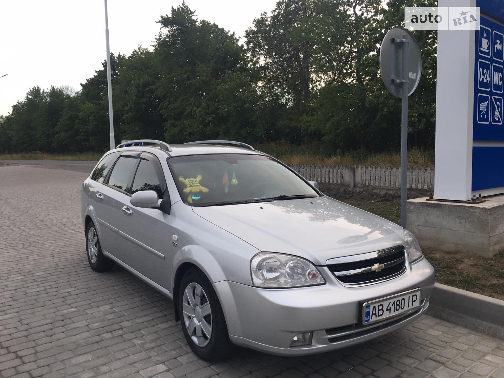 CHEVROLET NUBIRA 2006