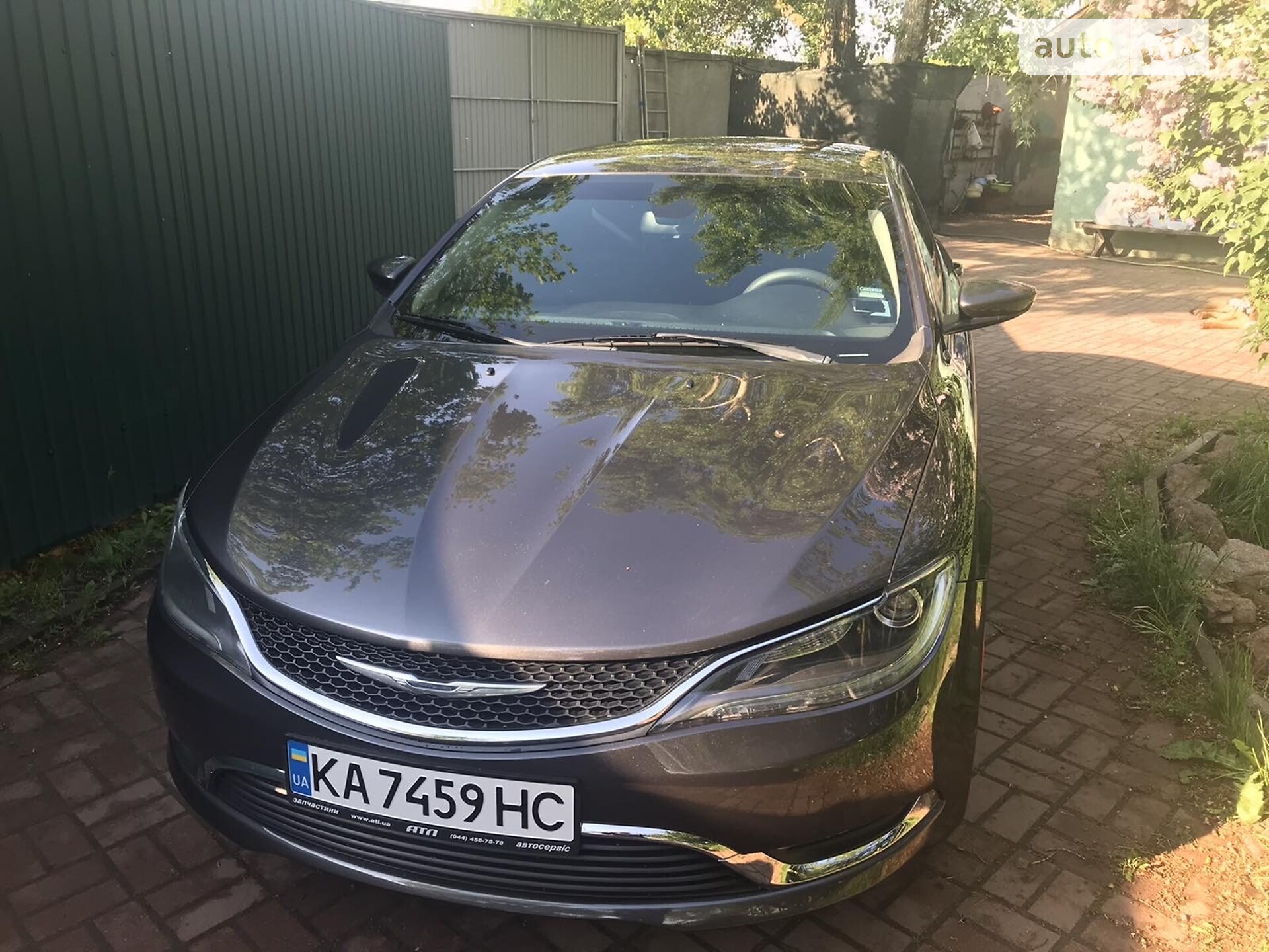 CHRYSLER 200 2015