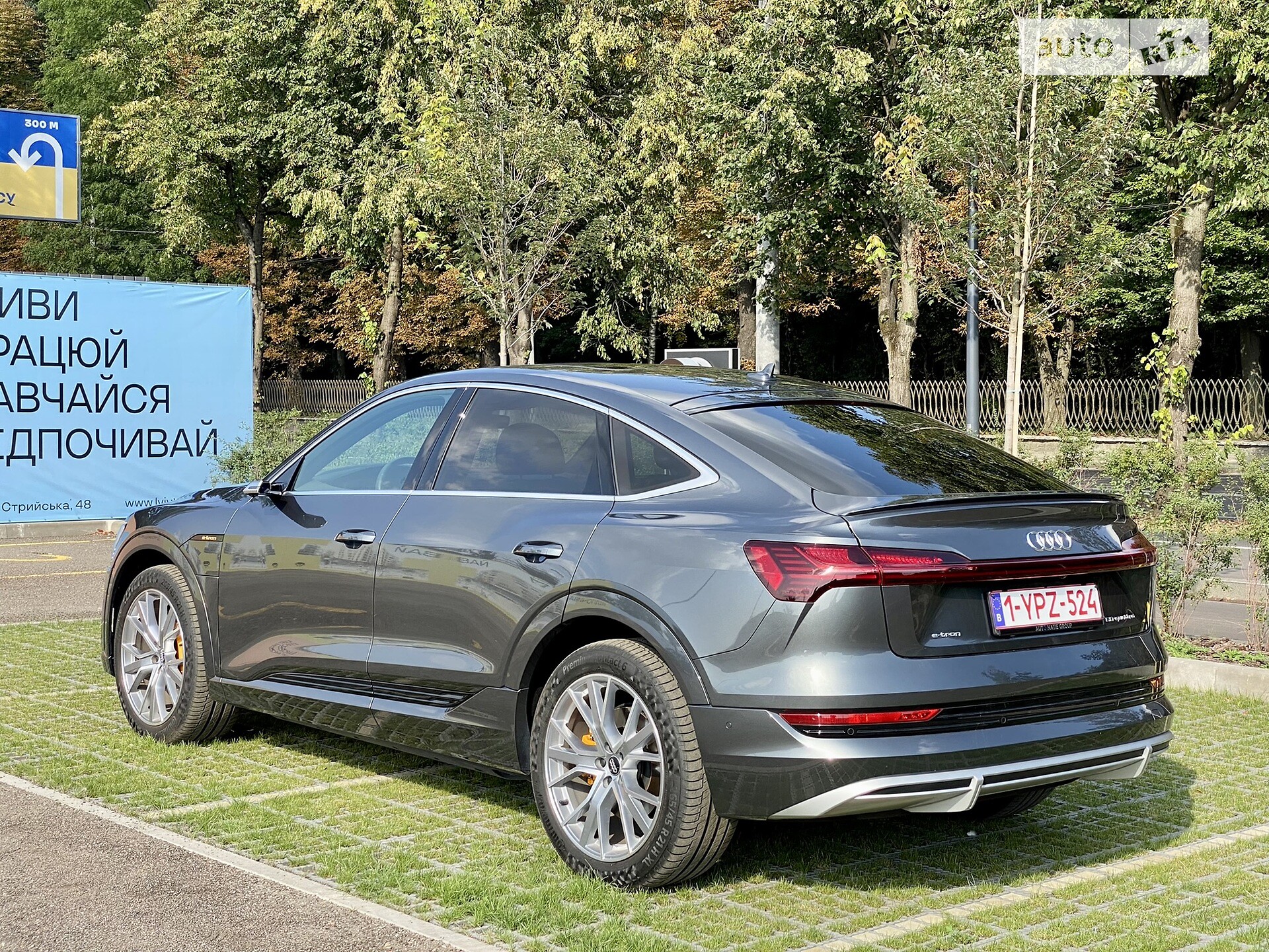 AUDI E-TRON S SPORTBACK 2020