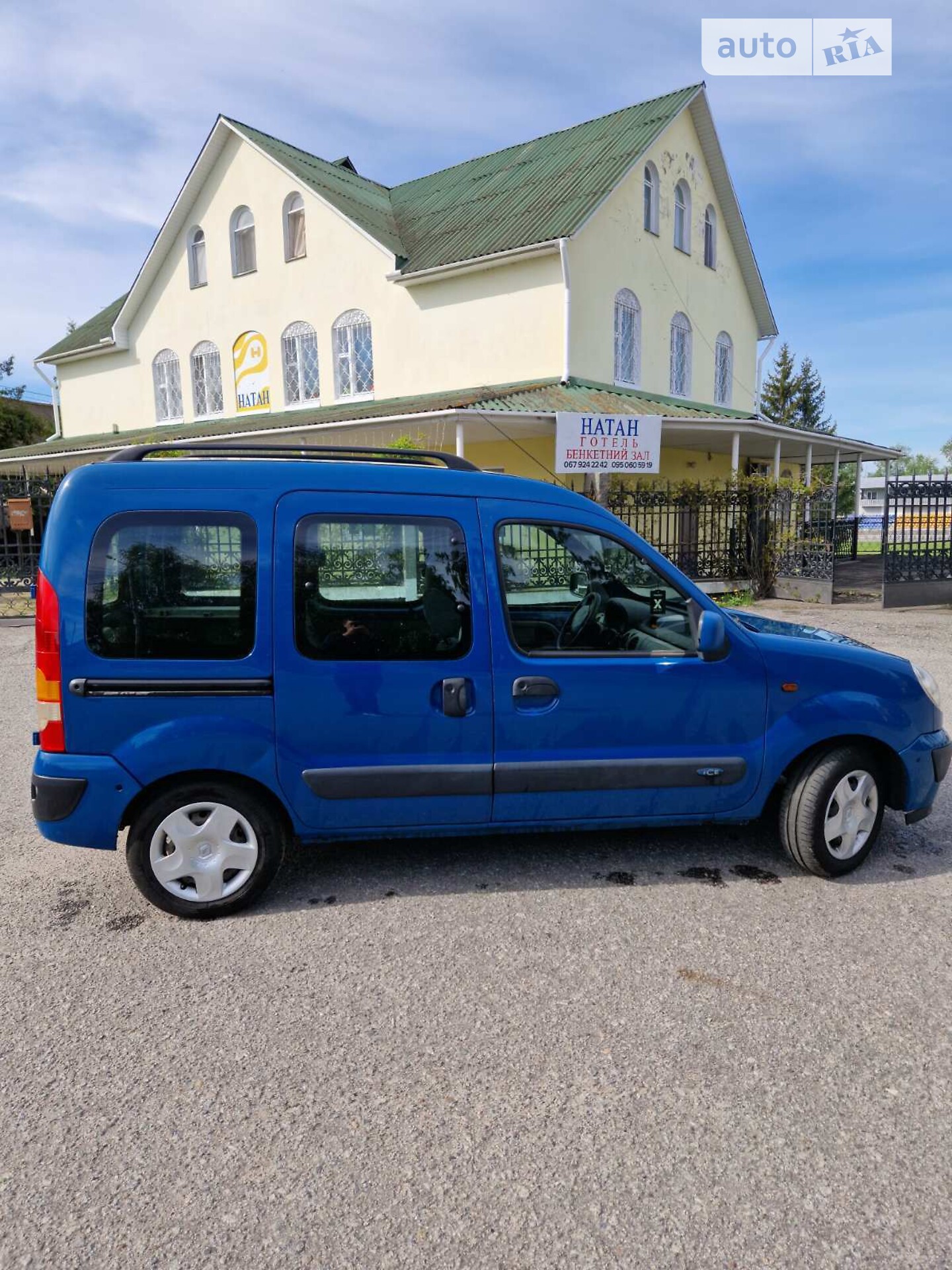 RENAULT KANGOO 2005