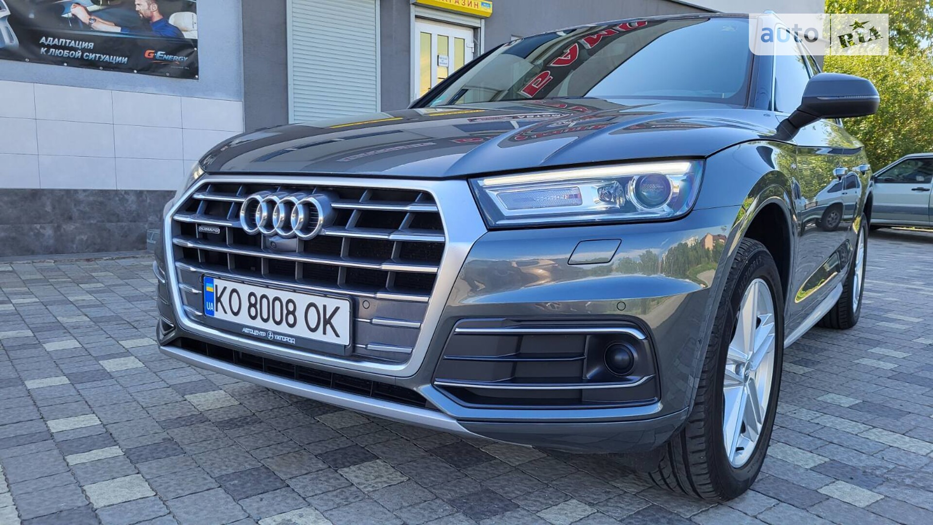 AUDI Q5 2017