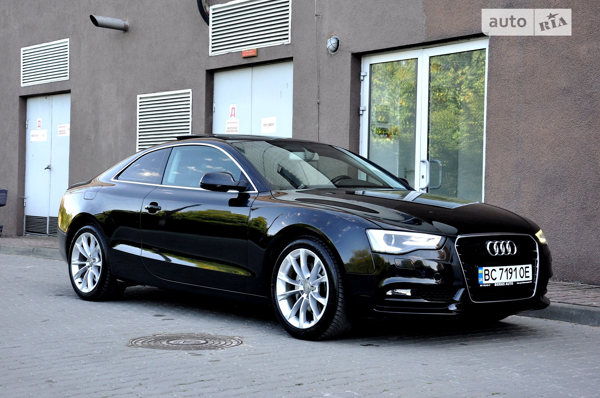 AUDI A5 2014