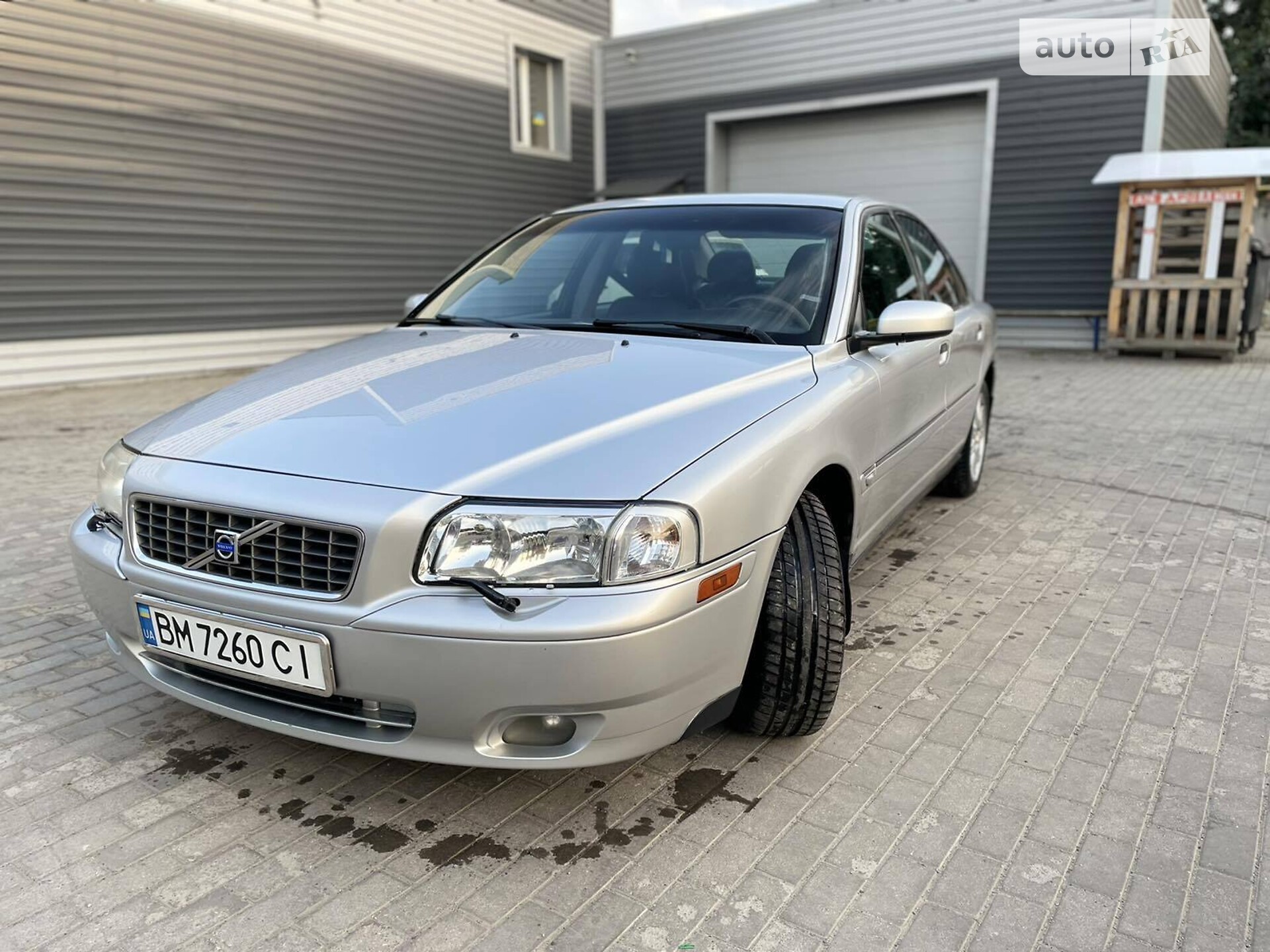 VOLVO S80 2003