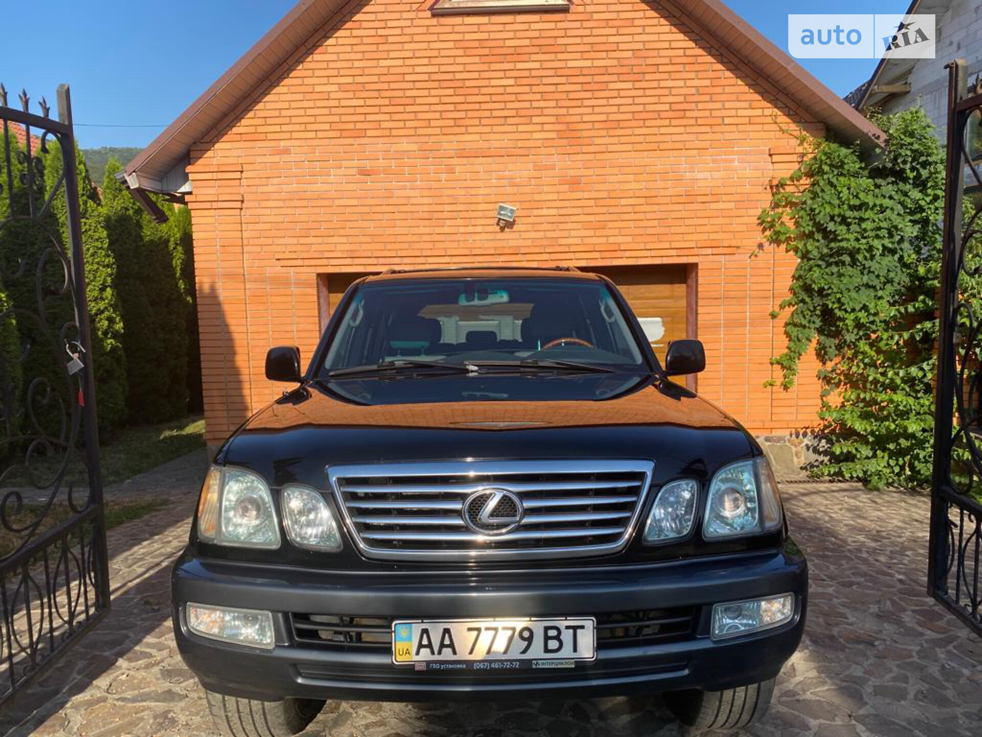 Lexus LX 2006
