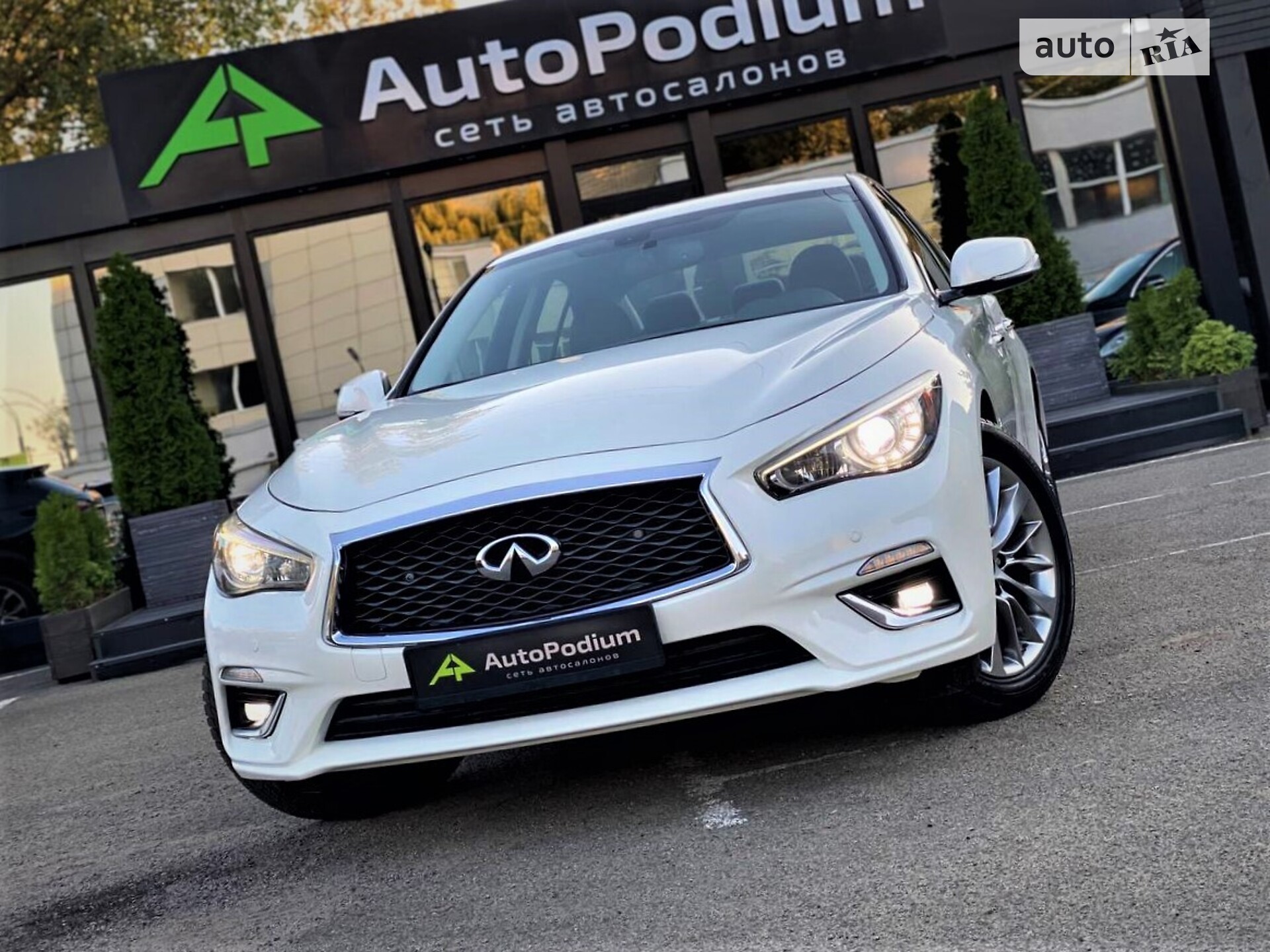 Infiniti Q50 2018