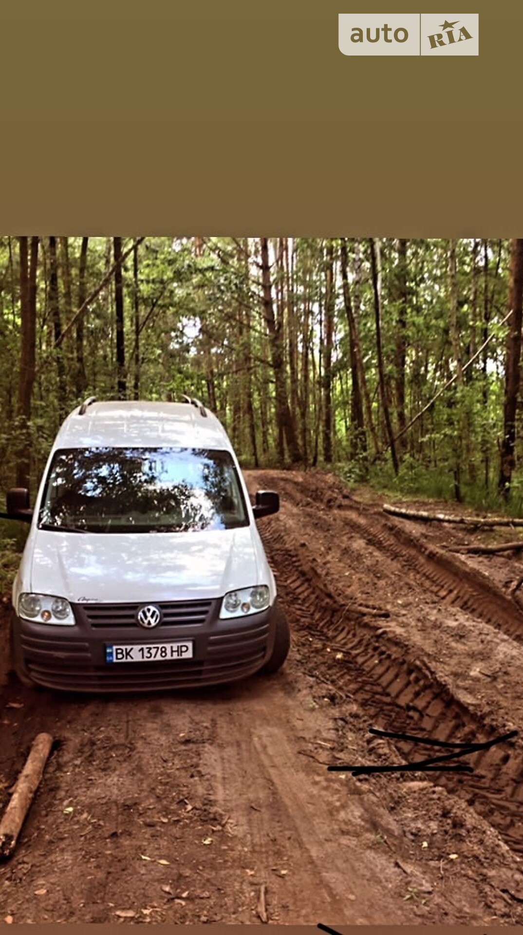 VOLKSWAGEN CADDY 2004