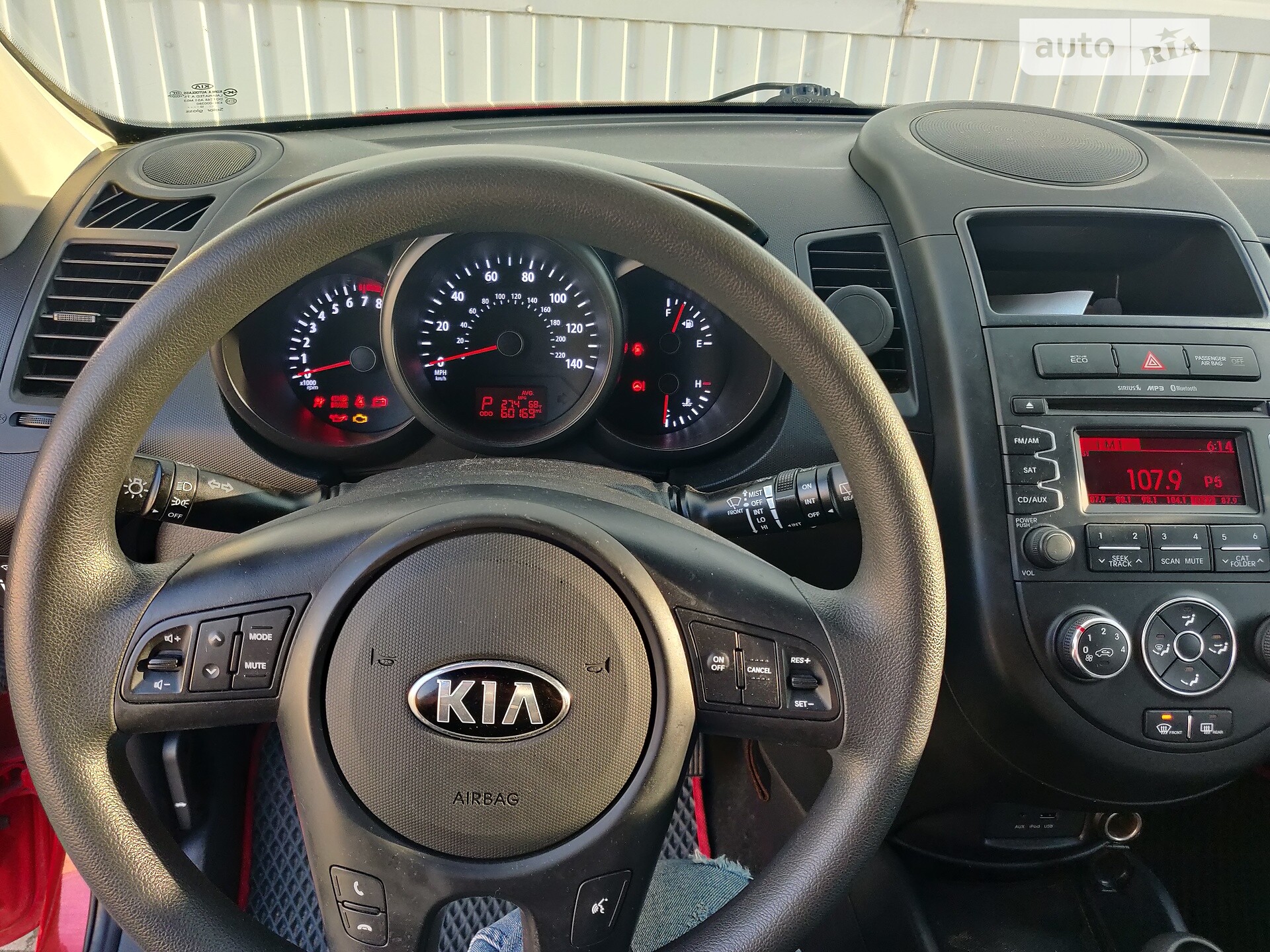 KIA SOUL 2013