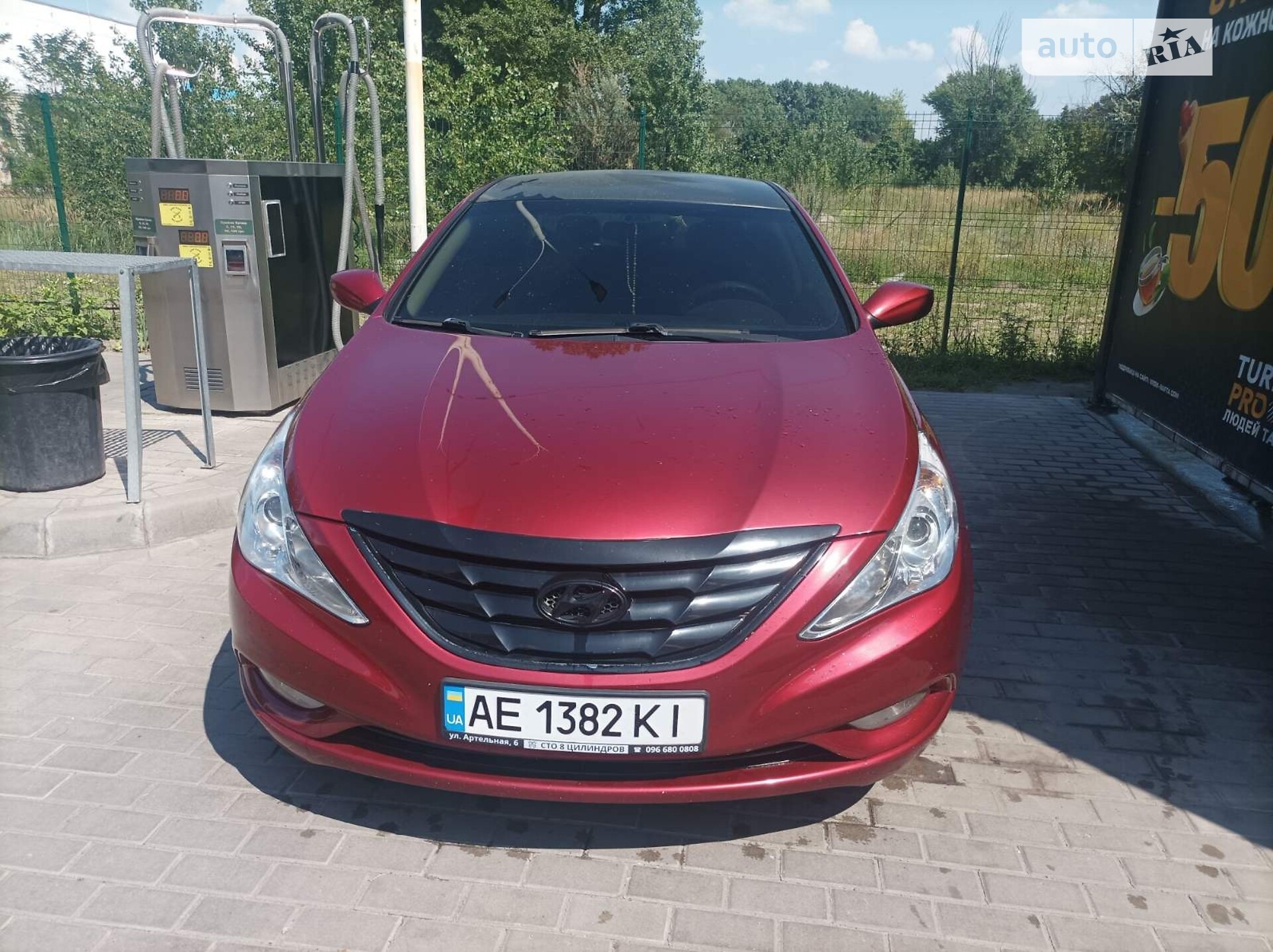 Hyundai Sonata 2013