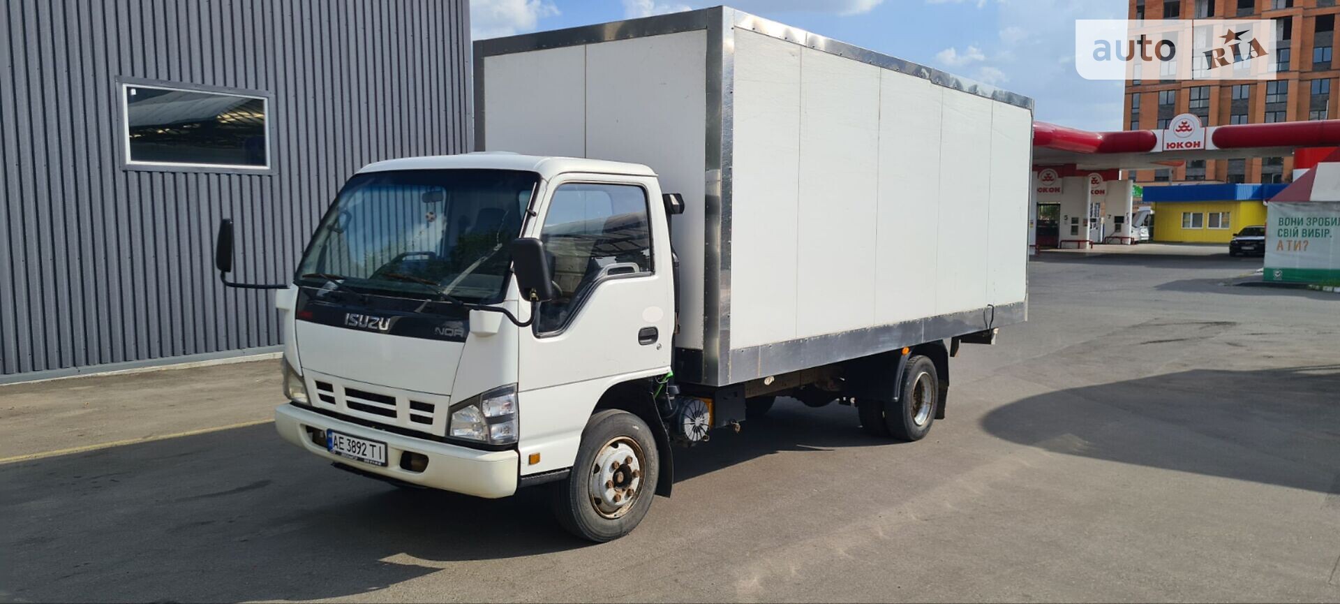 ISUZU NQR 71P 2007