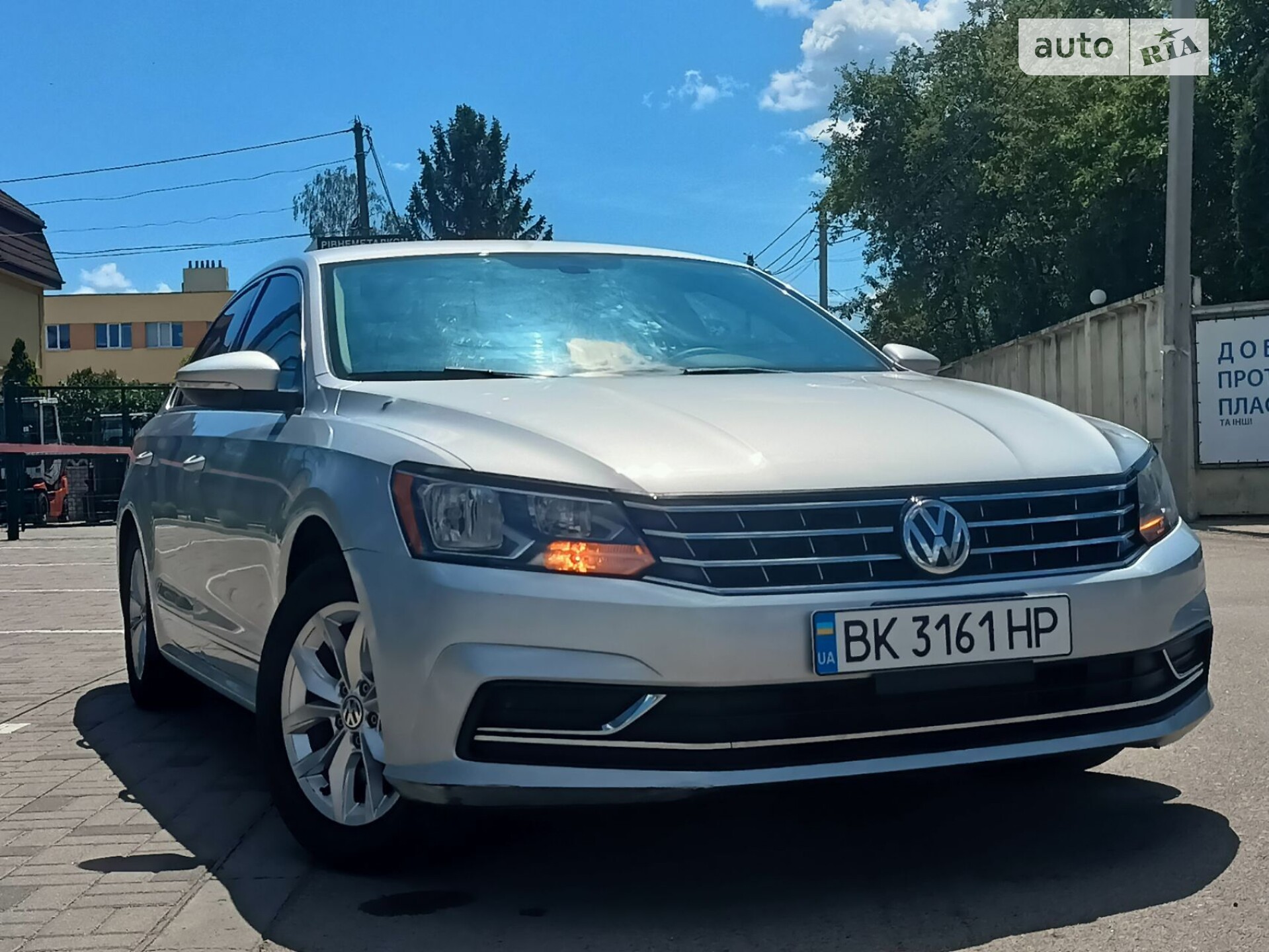 VOLKSWAGEN PASSAT 2017