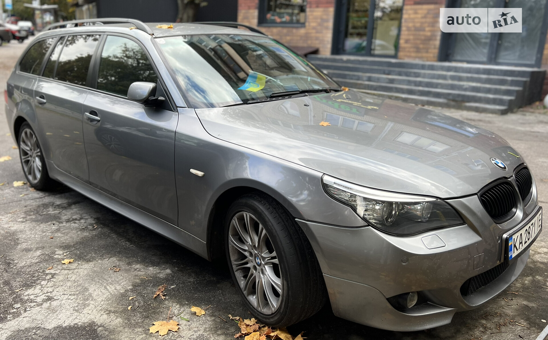 BMW 530D 2007