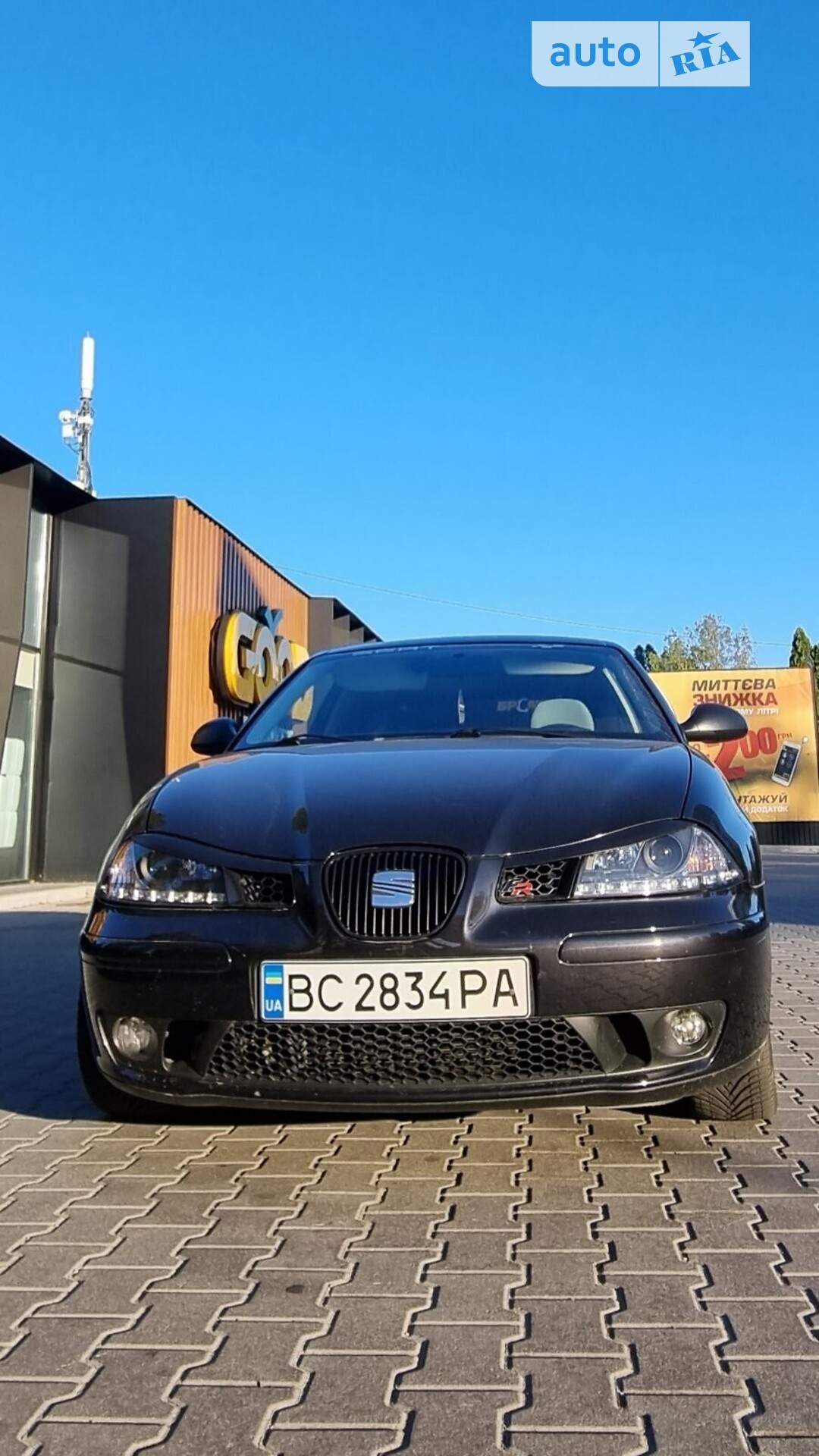 SEAT IBIZA 2003
