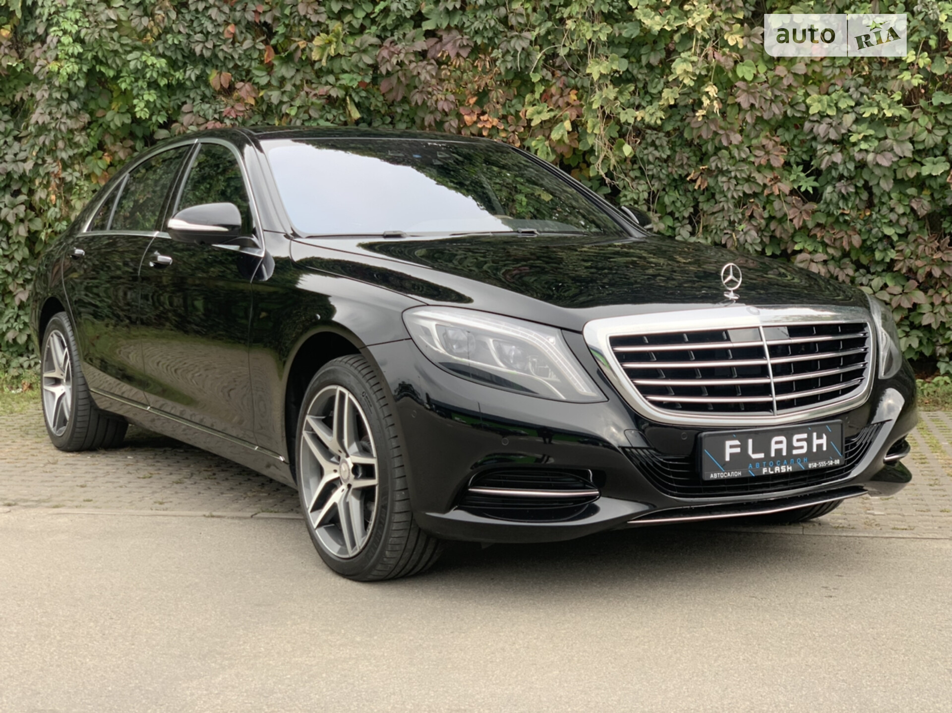 Mercedes-Benz S-Class Long BlueTEC 4MATIC 2015