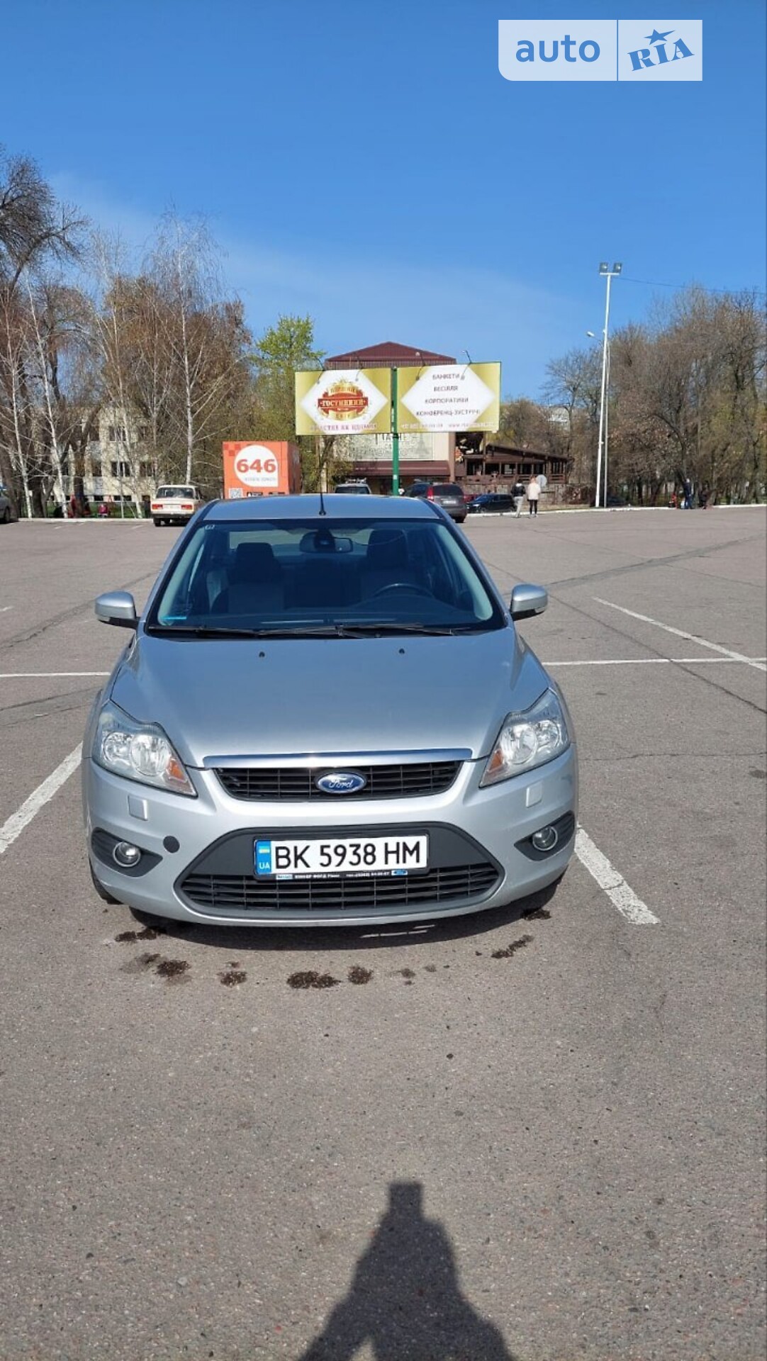 Головне фото звіту автомобіля FORD FOCUS 2010