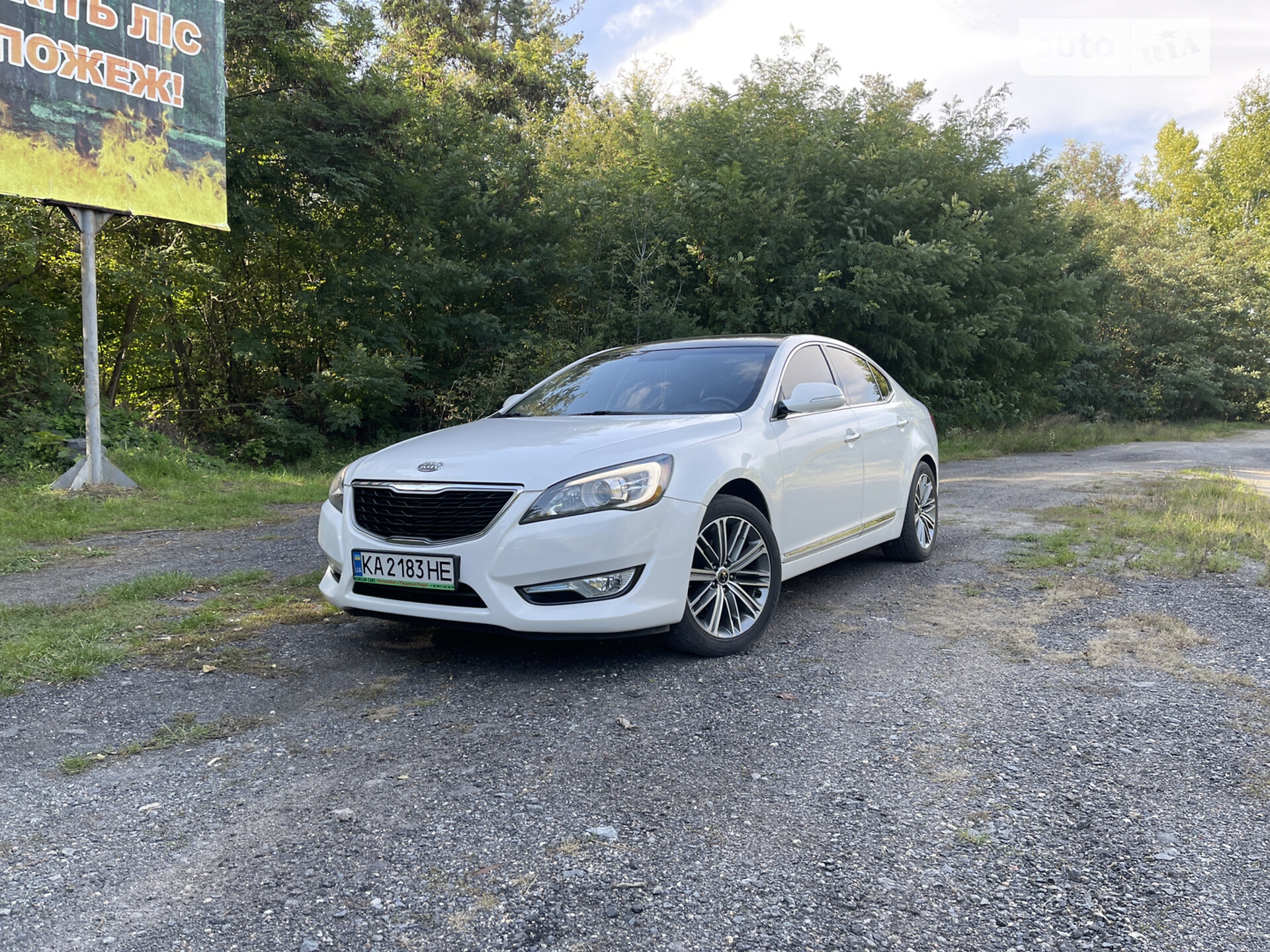 KIA K7 2011