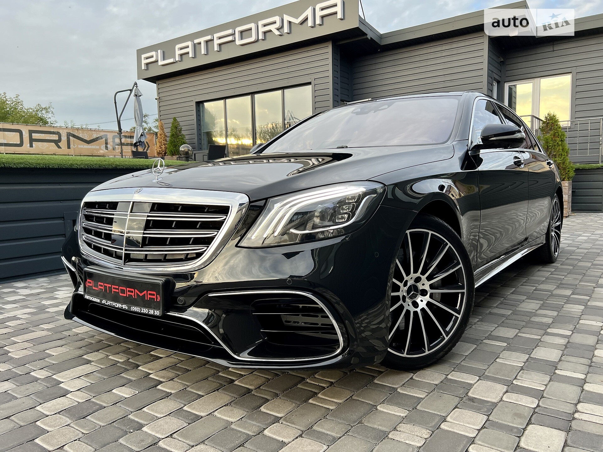 MERCEDES-BENZ S 550 2017