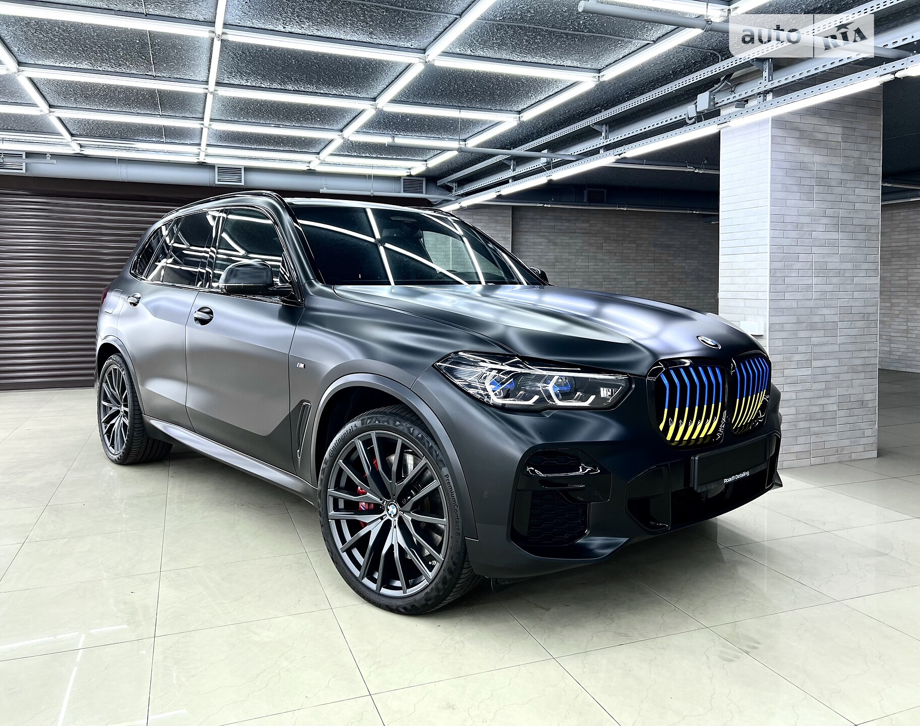 BMW X5 M50I 2021