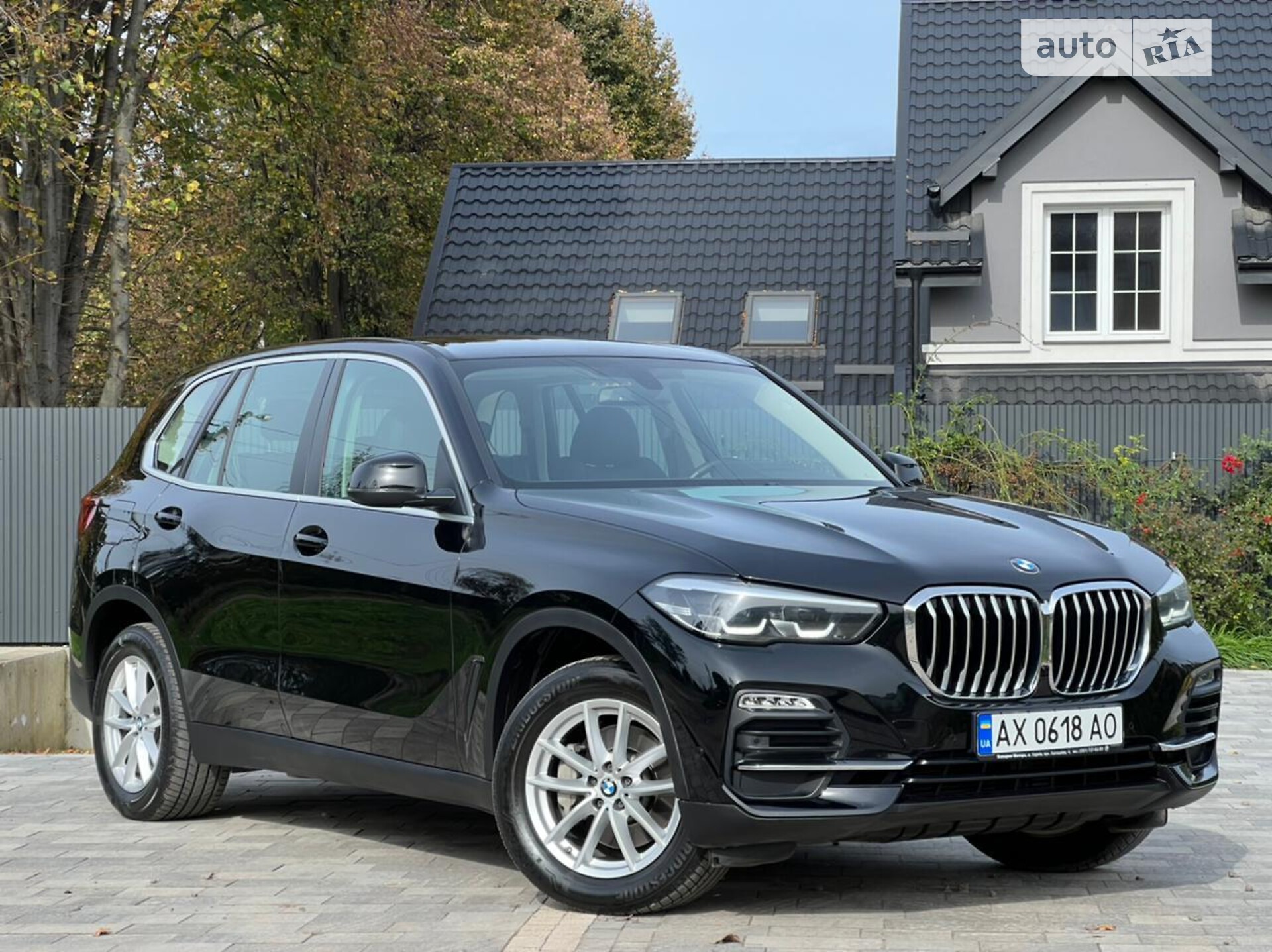 BMW X5 2020