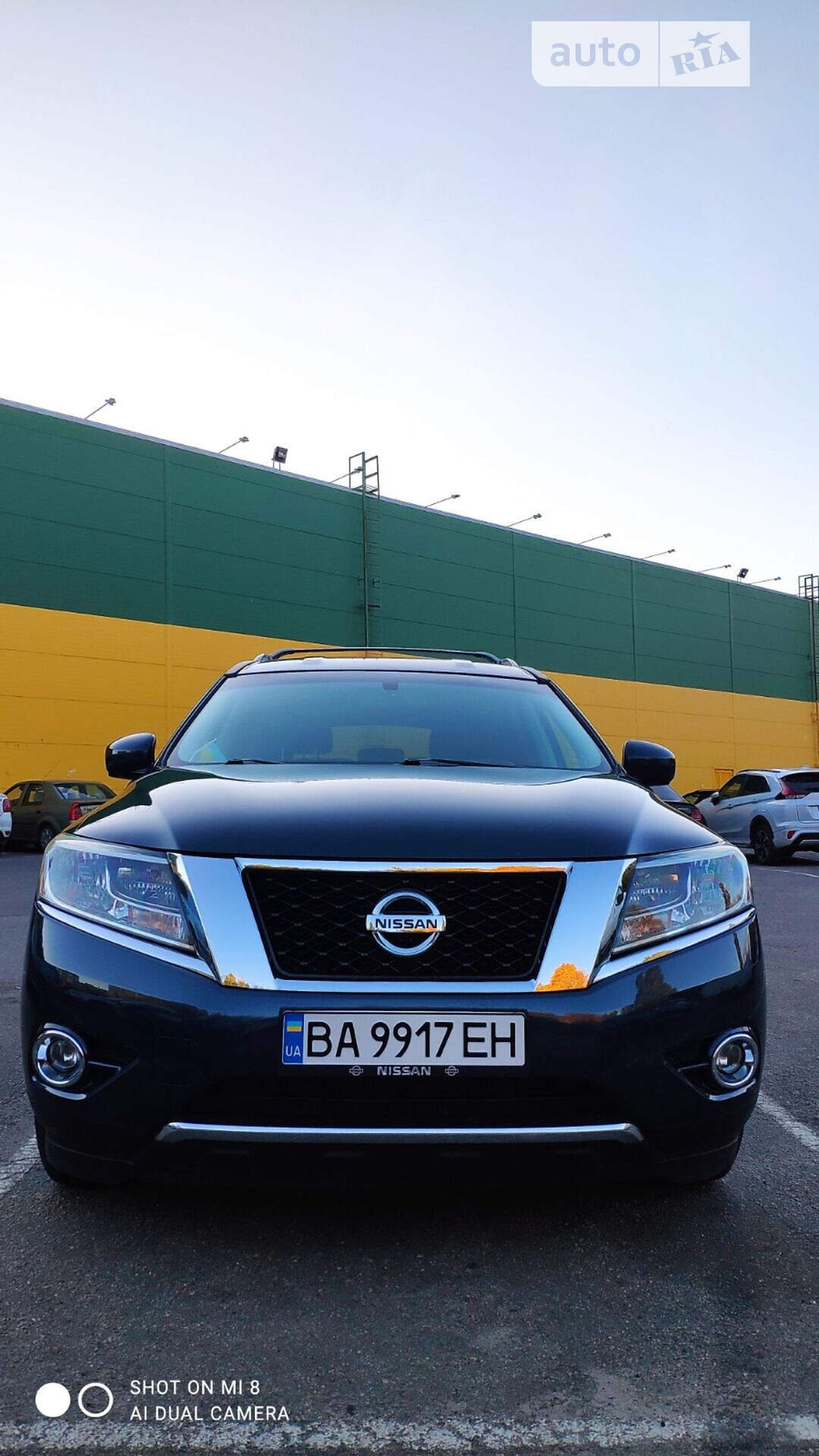 NISSAN PATHFINDER 2015