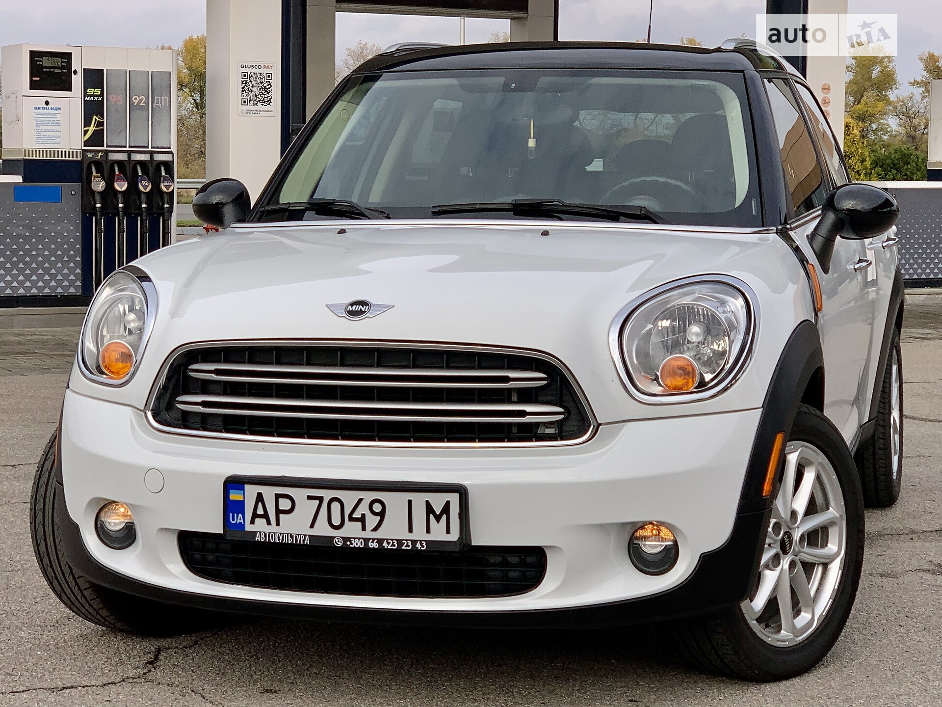 MINI COOPER COUNTRYMAN 2014