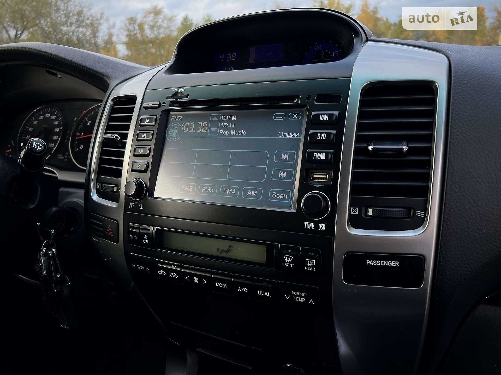 TOYOTA LAND CRUISER PRADO 2008