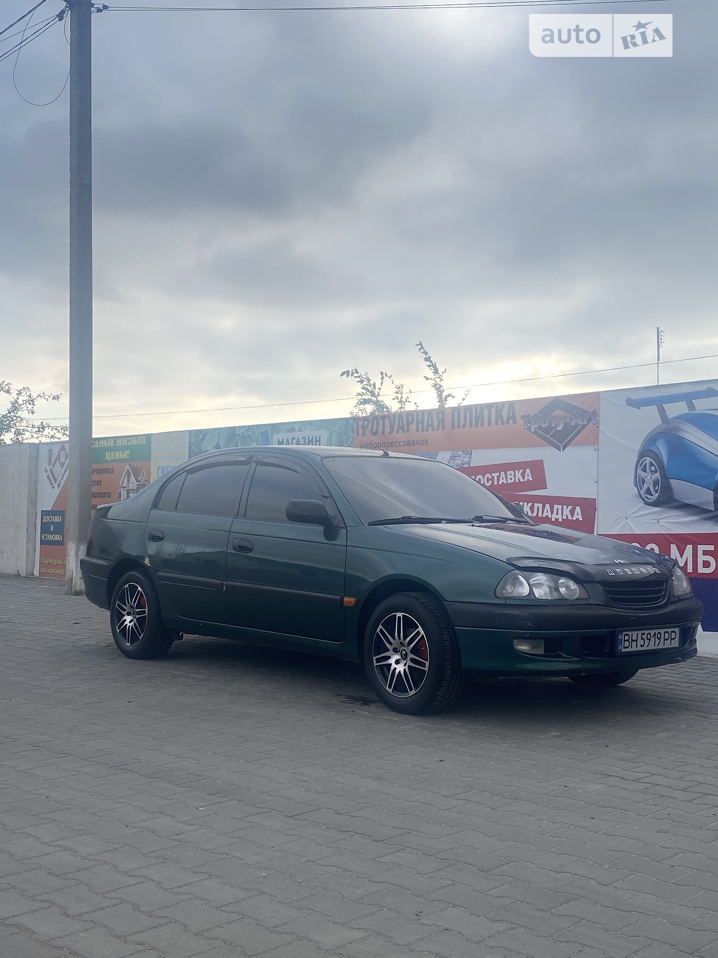 TOYOTA AVENSIS 1999