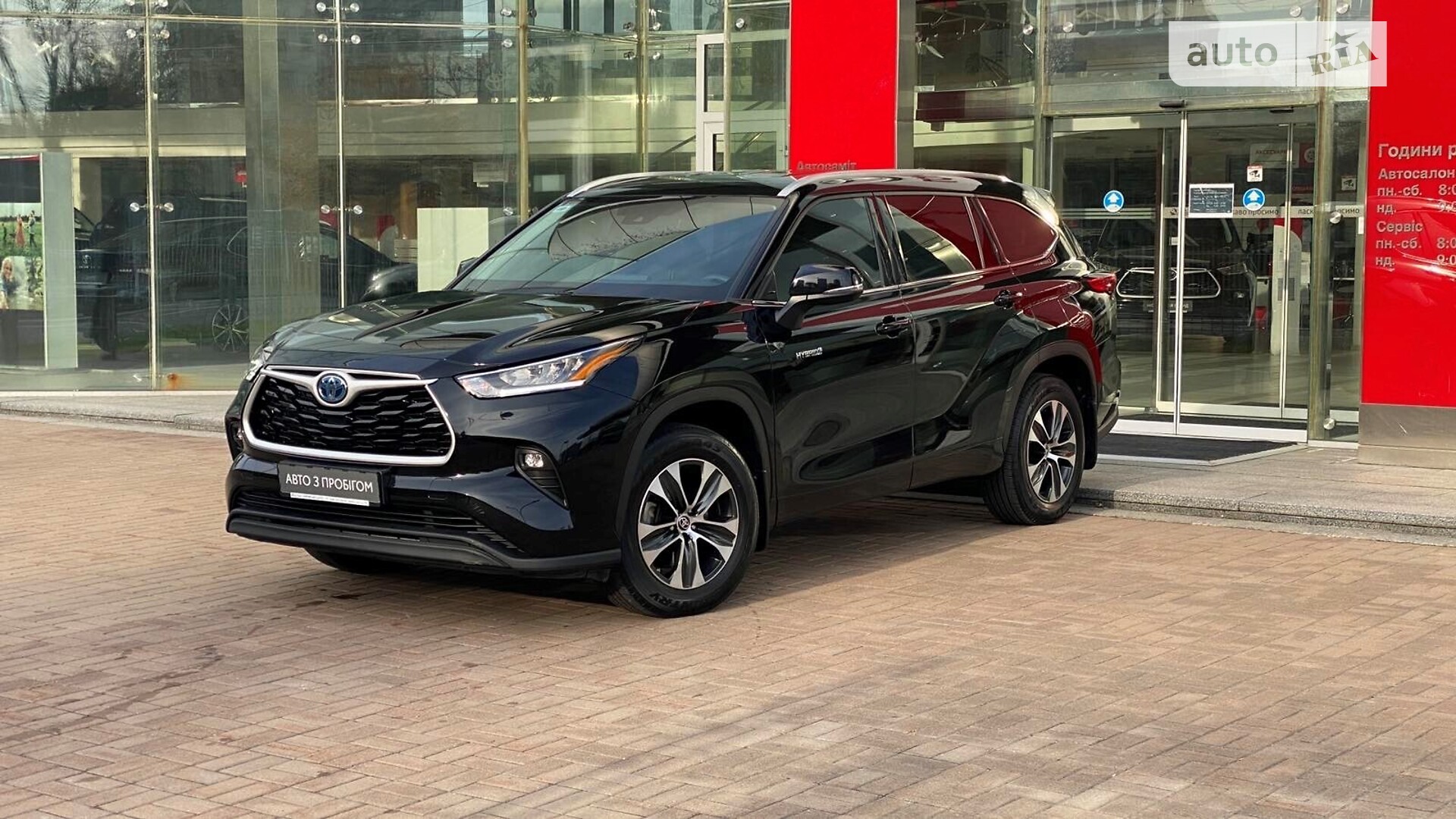 TOYOTA HIGHLANDER 2021