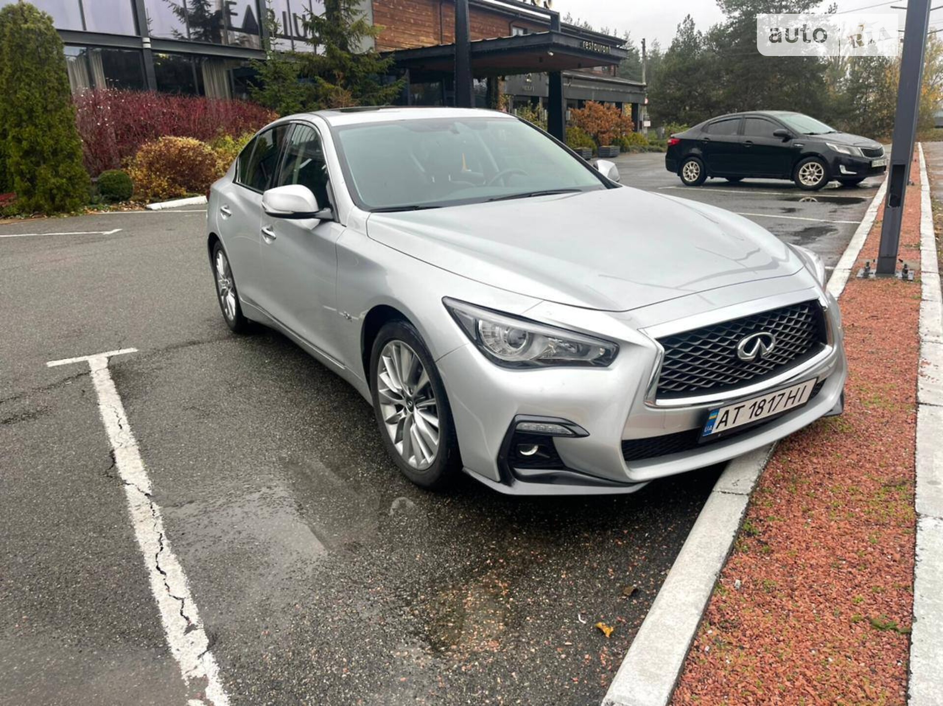 INFINITI Q50 2020