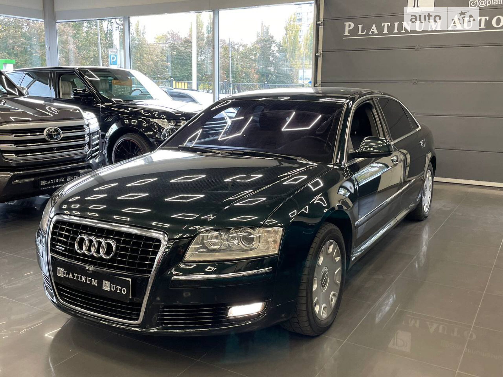 AUDI A8 2008