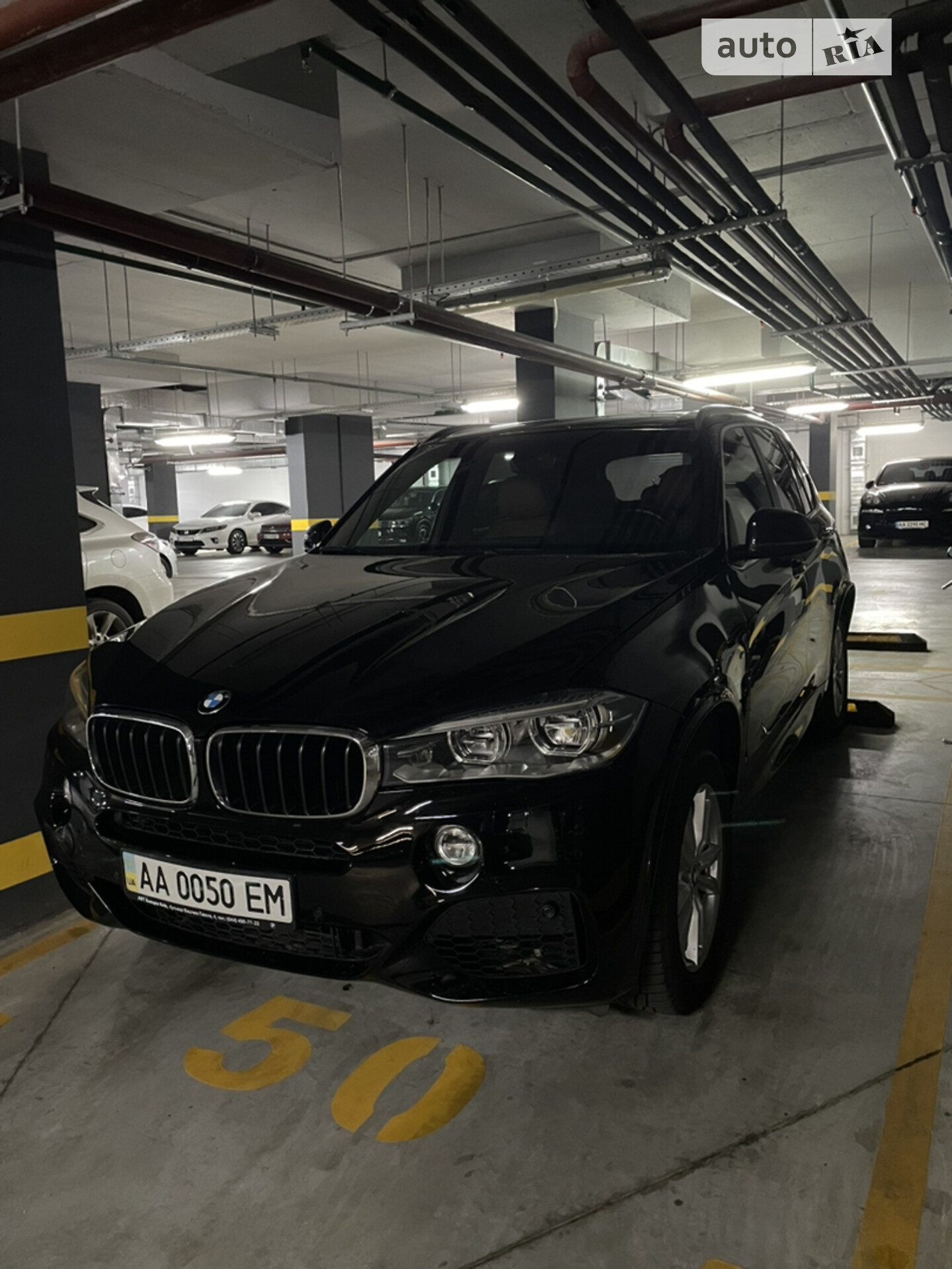 BMW X5 2017