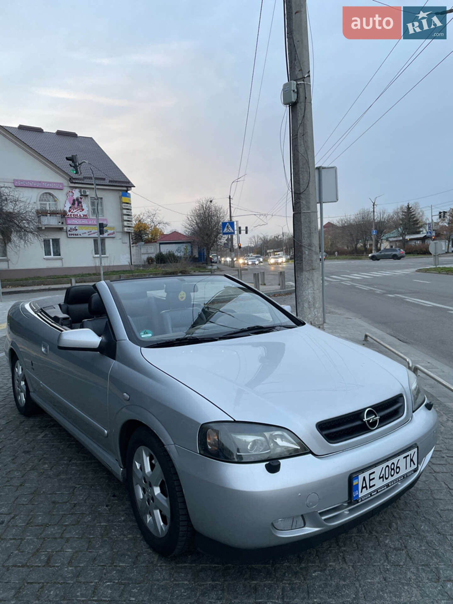 OPEL ASTRA 2001