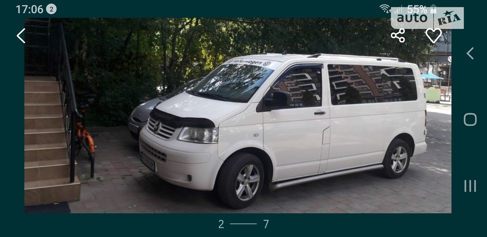 VOLKSWAGEN TRANSPORTER 2009