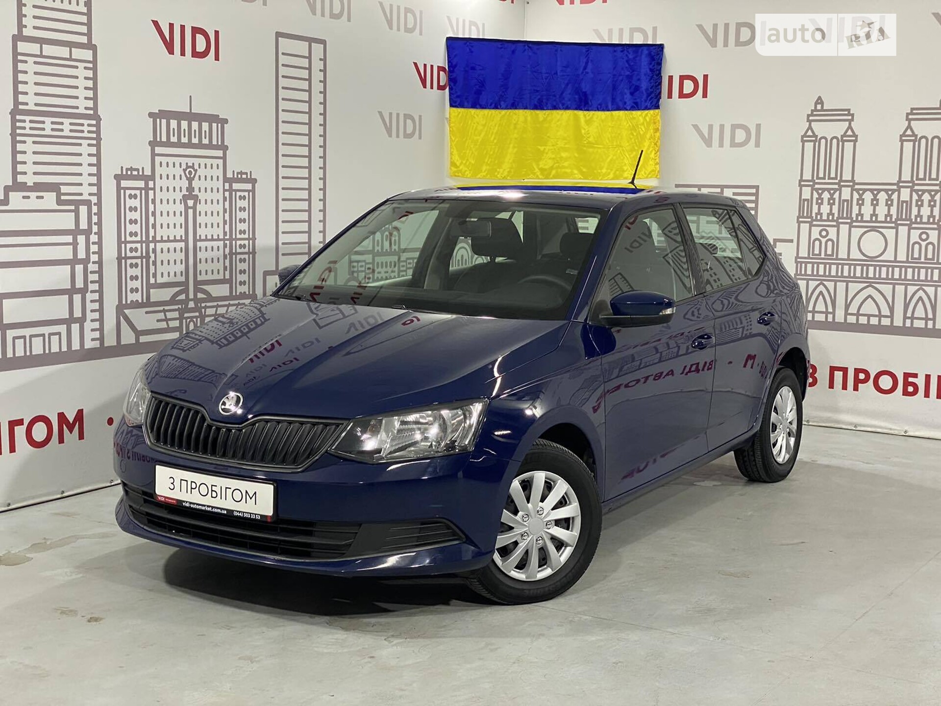 SKODA FABIA 2017