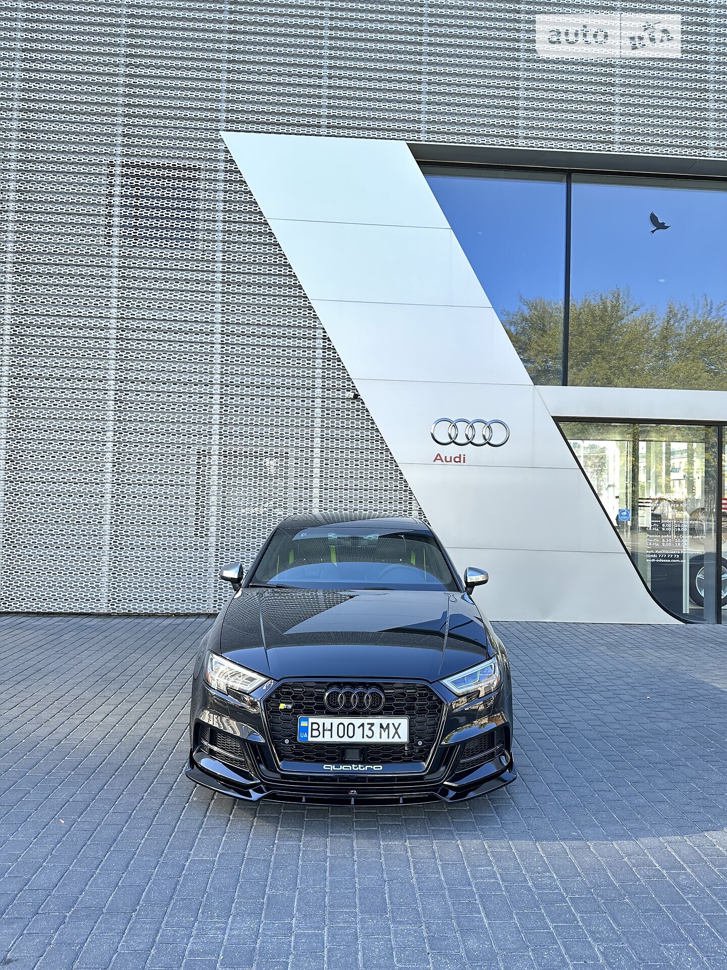 AUDI S3 2016