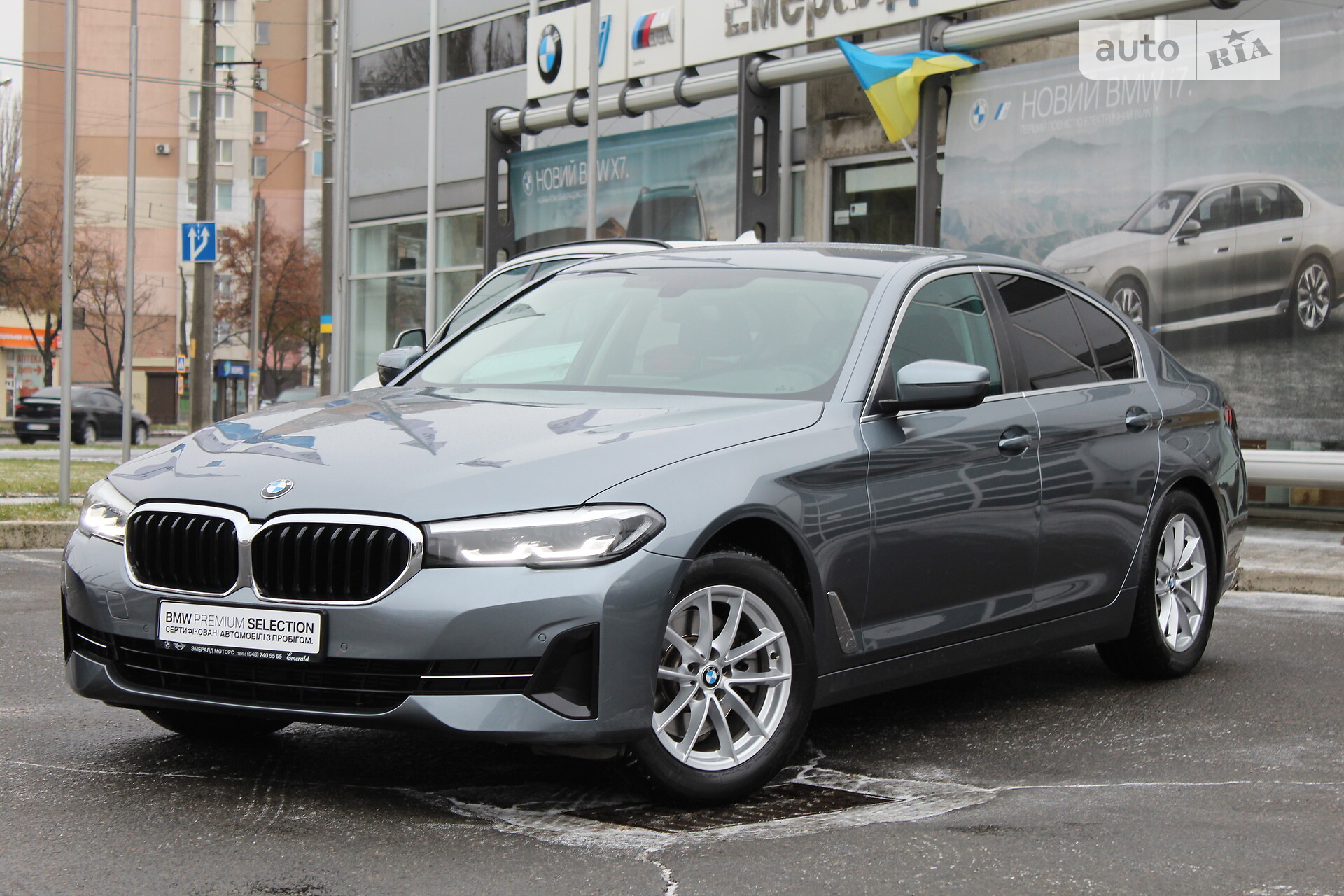 BMW 520I 2020