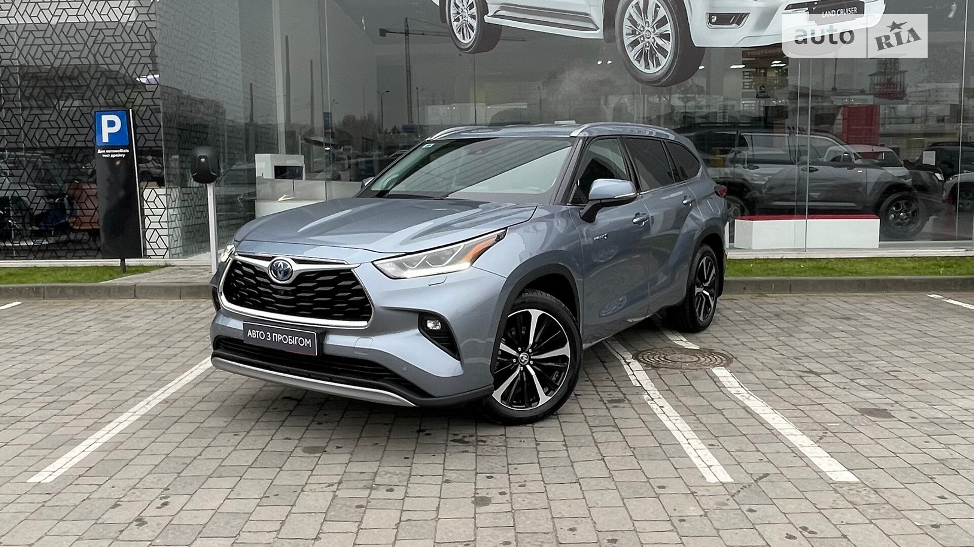 TOYOTA HIGHLANDER 2020