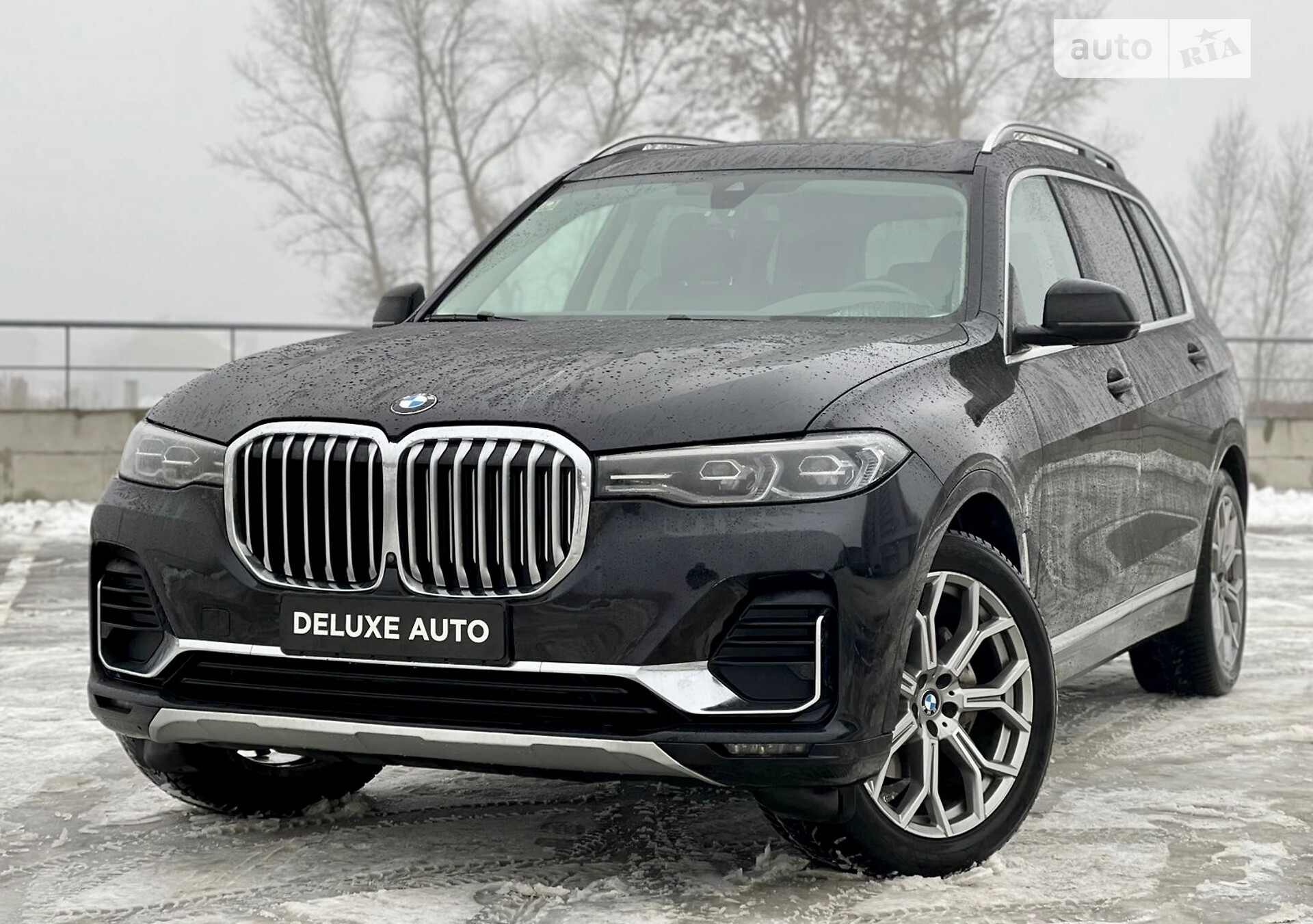 BMW X7 2020