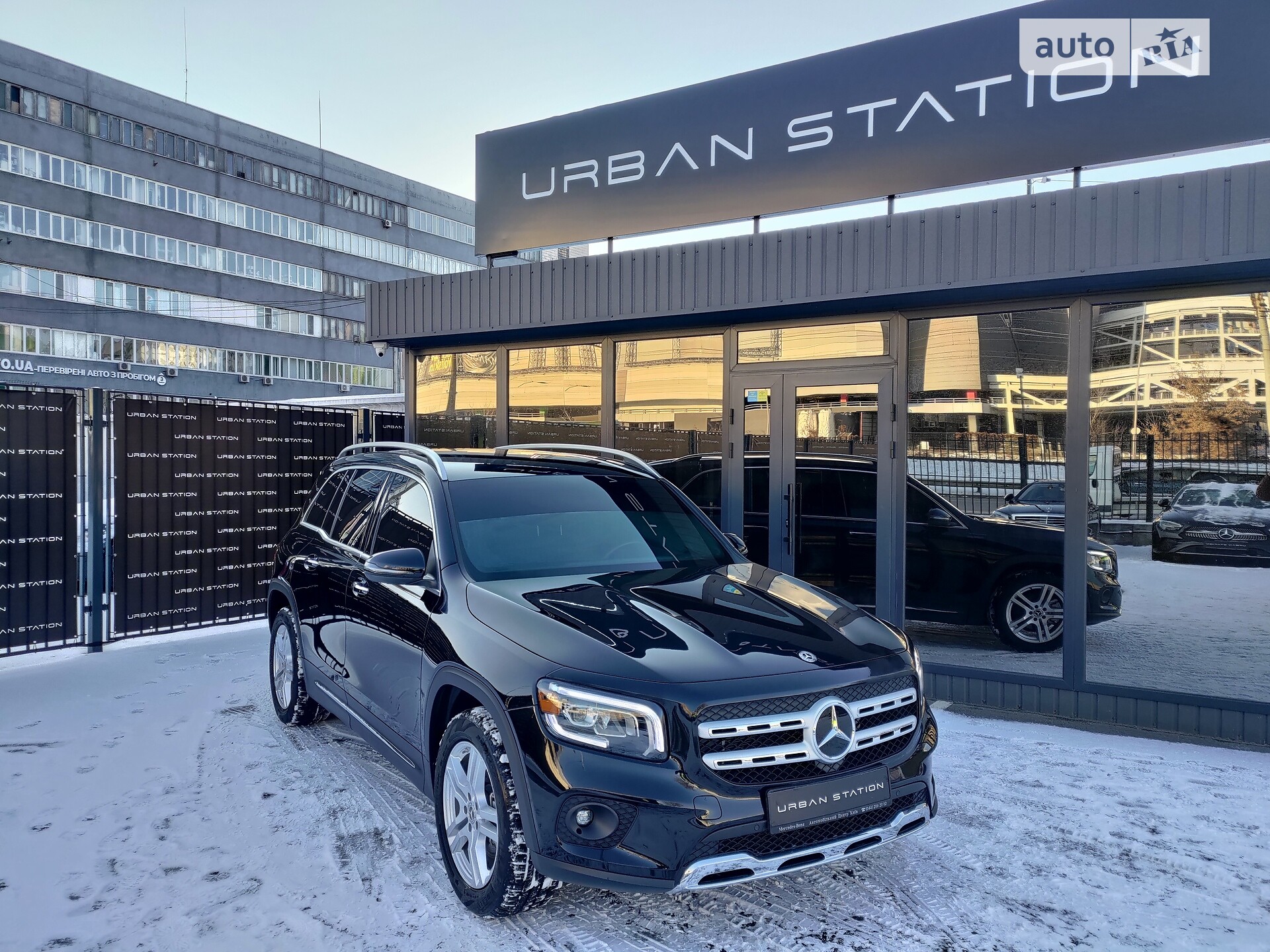 Mercedes-Benz GLB-Class 2020