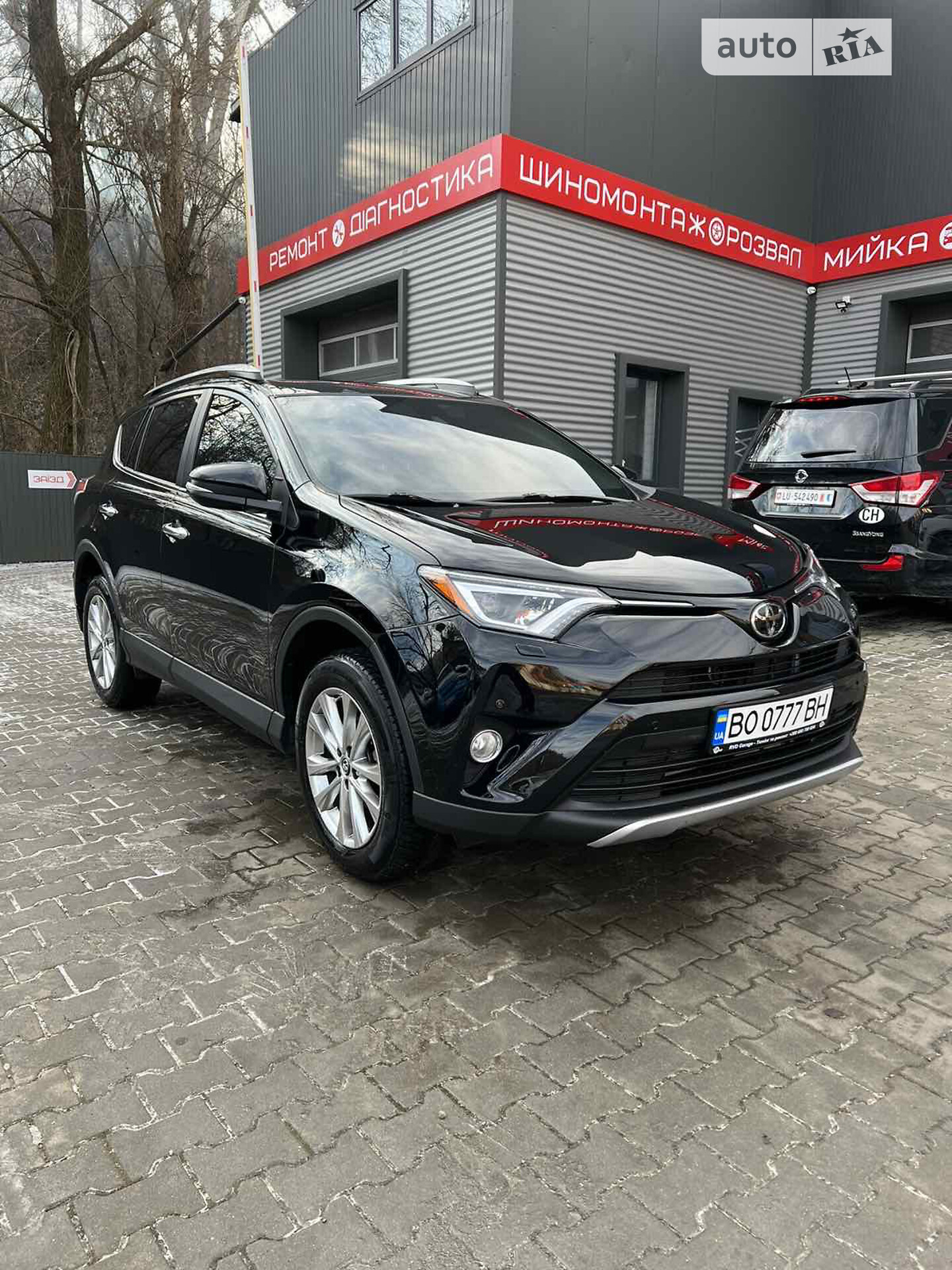 TOYOTA RAV4 2017
