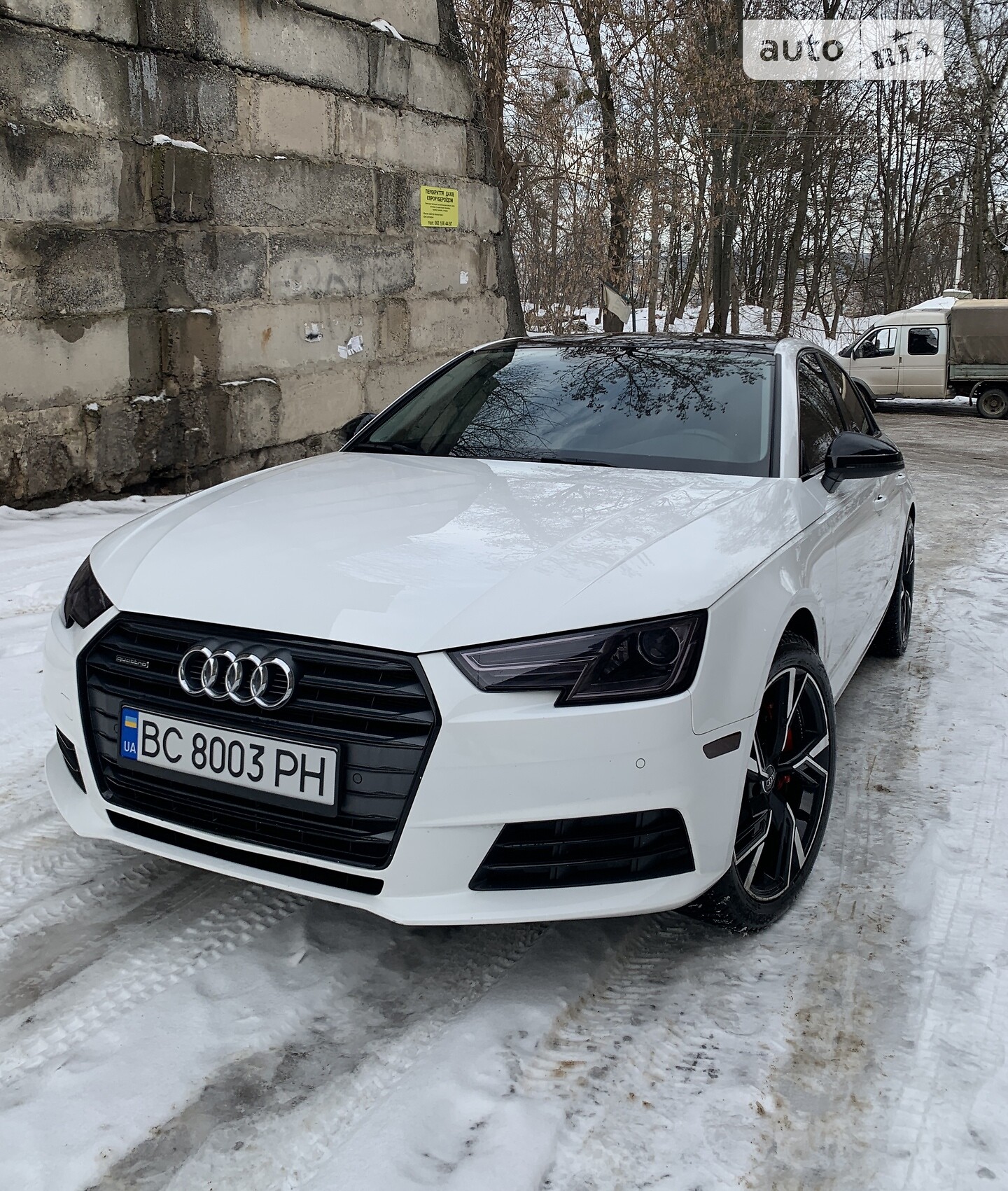 Audi A4 2015