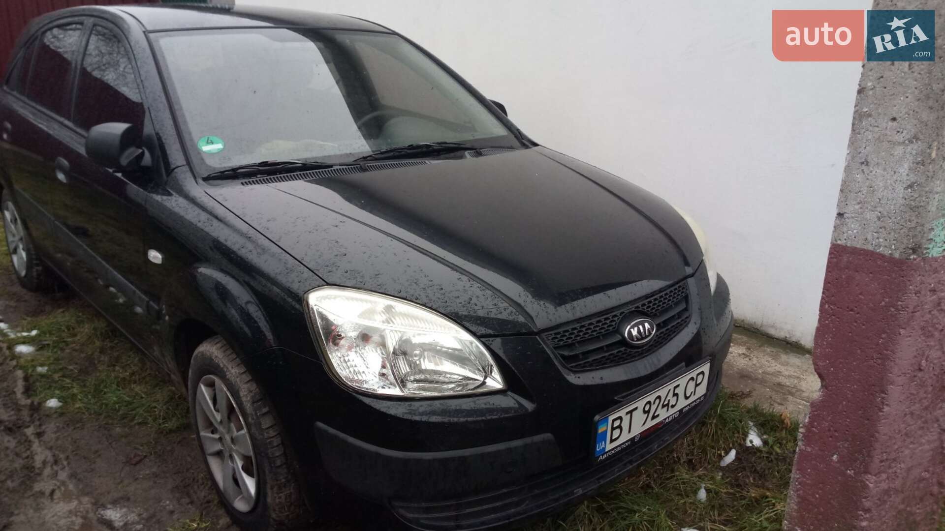 Kia Rio 2009